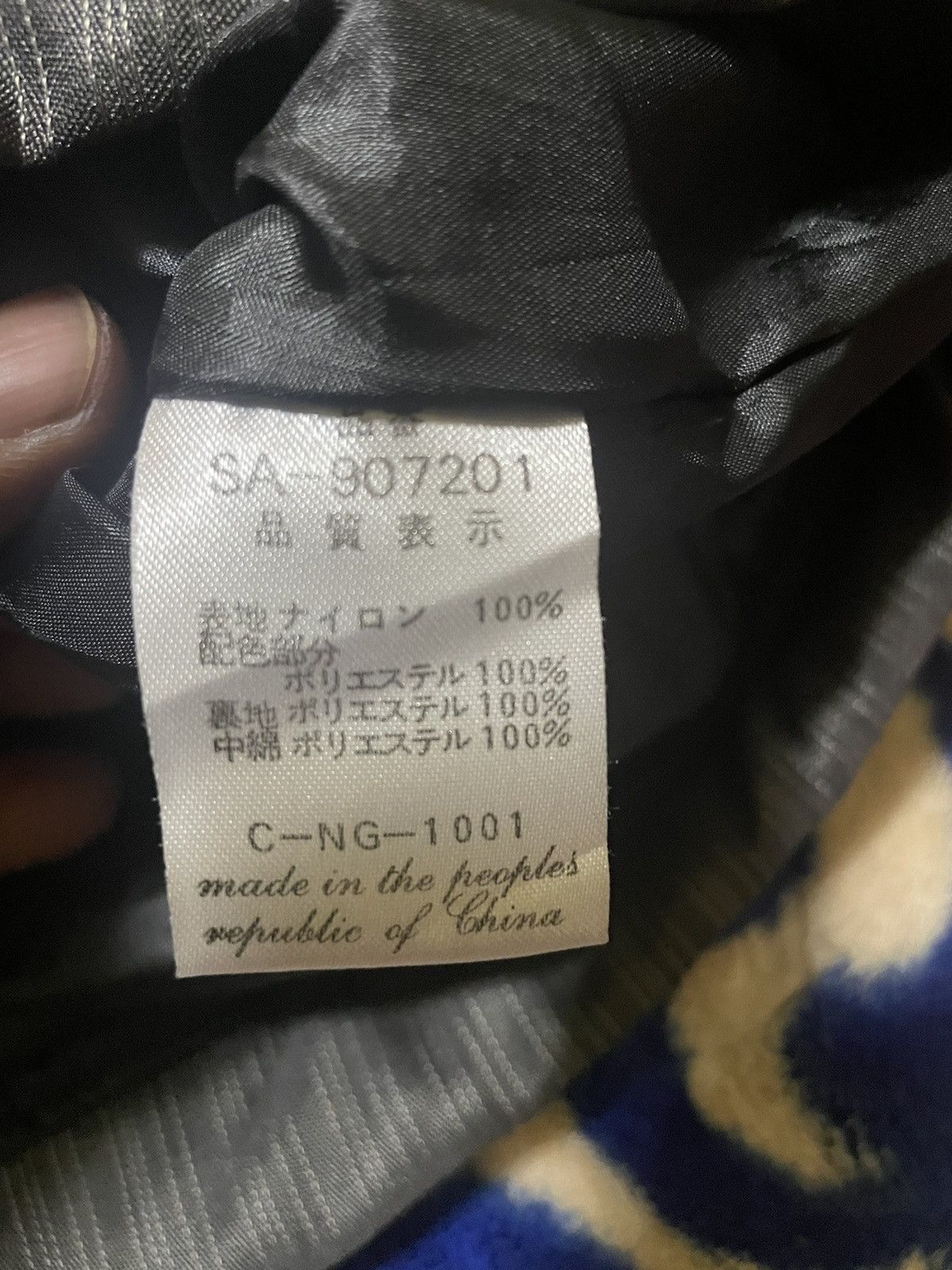 Japanese Brand Rare Vintage Salomon Winter Jackets With Hoodie Size US M / EU 48-50 / 2 - 10 Thumbnail