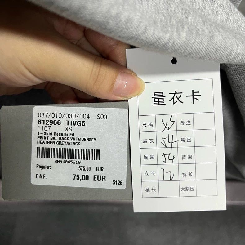 Balenciaga Balenciaga Grey logo print vintage flat short sleeve T-shi Size US XS / EU 42 / 0 - 3 Thumbnail