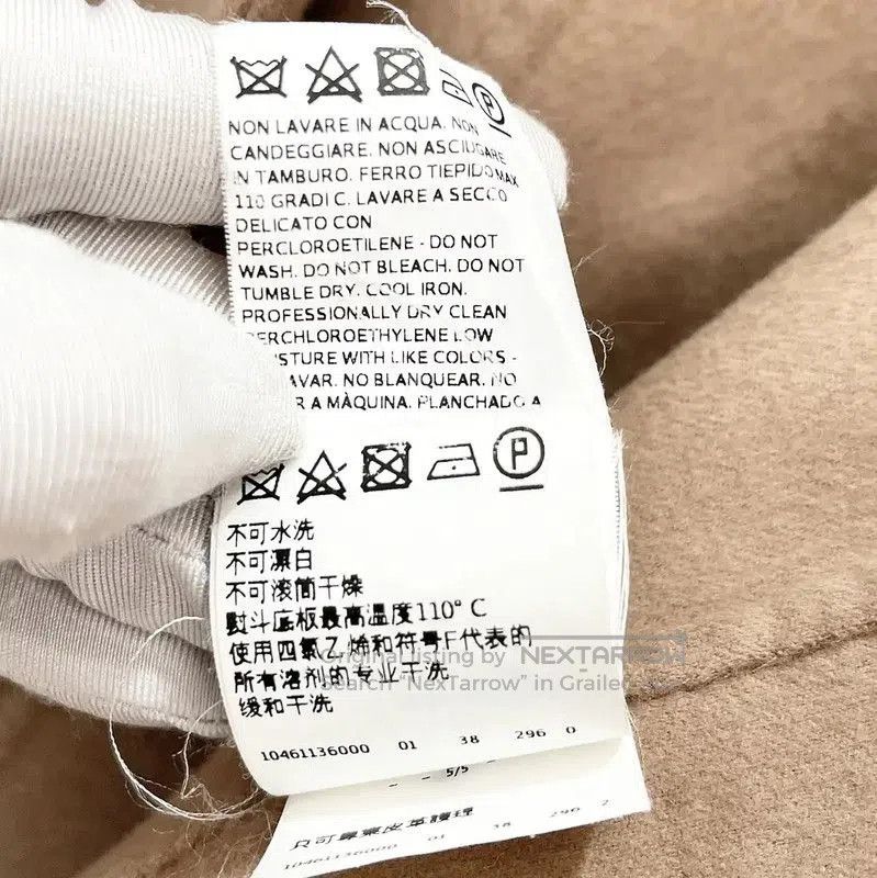 Max Mara MaxMara Women's Khaki Outerwear . Size XXS / US 00 / IT 34 - 8 Thumbnail