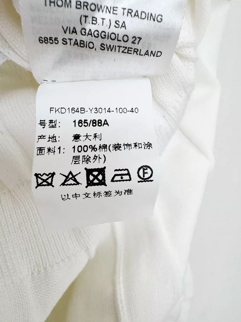 Thom Browne Thom Browne size40 Knitted dress Size S / US 4 / IT 40 - 5 Thumbnail