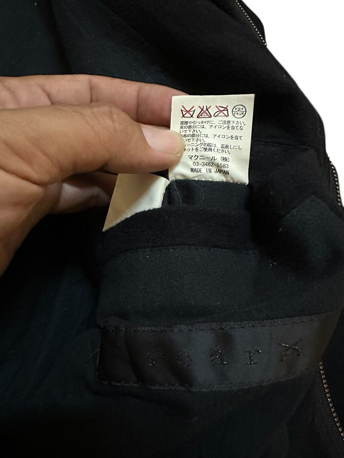 Japanese Brand Roar Master mind duffle coat Size US M / EU 48-50 / 2 - 6 Thumbnail