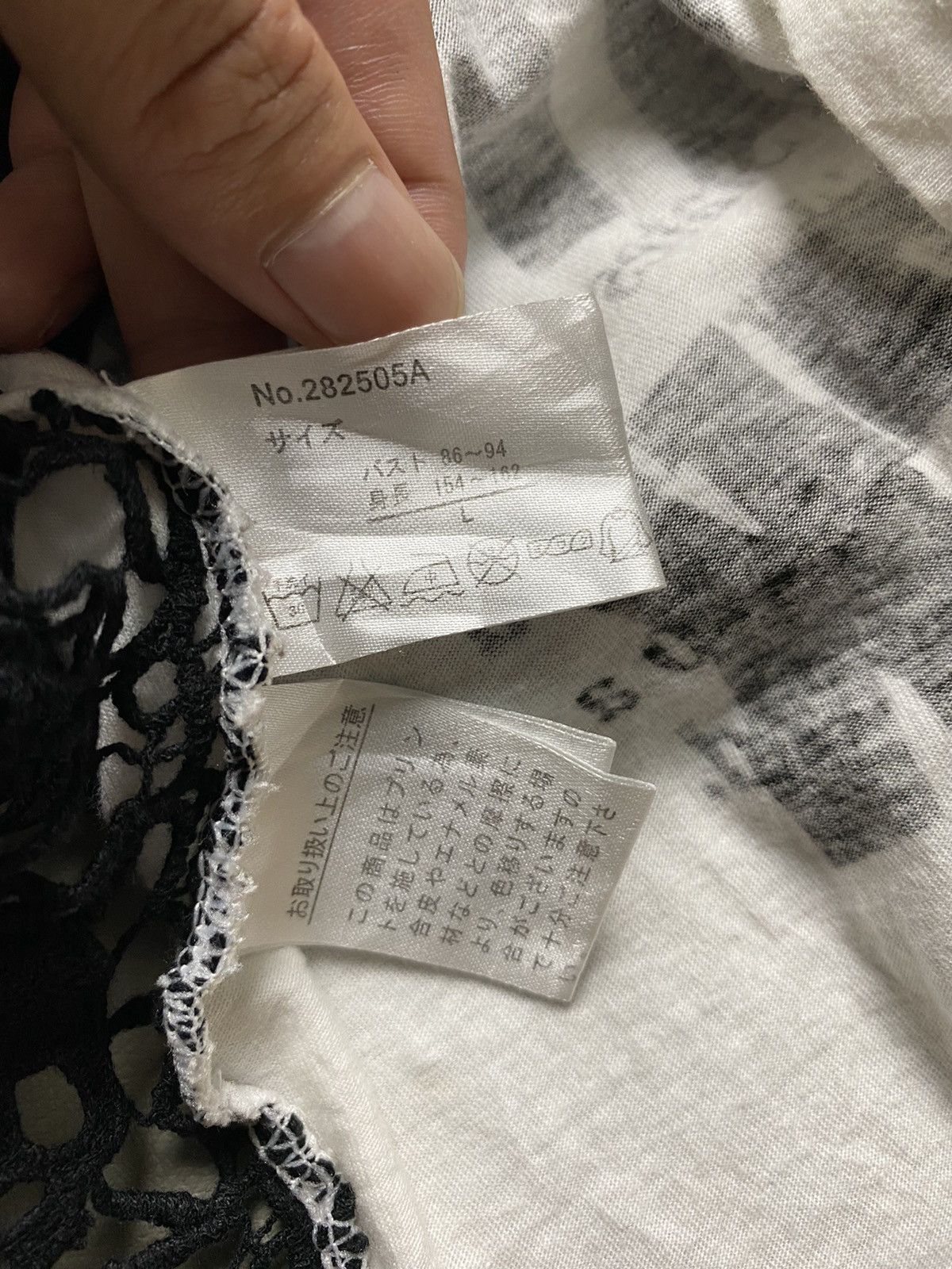 14th Addiction × If Six Was Nine × KMRii Sky Bomber Poem Skull Punk Hybrid Sleeveless Size US M / EU 48-50 / 2 - 10 Thumbnail