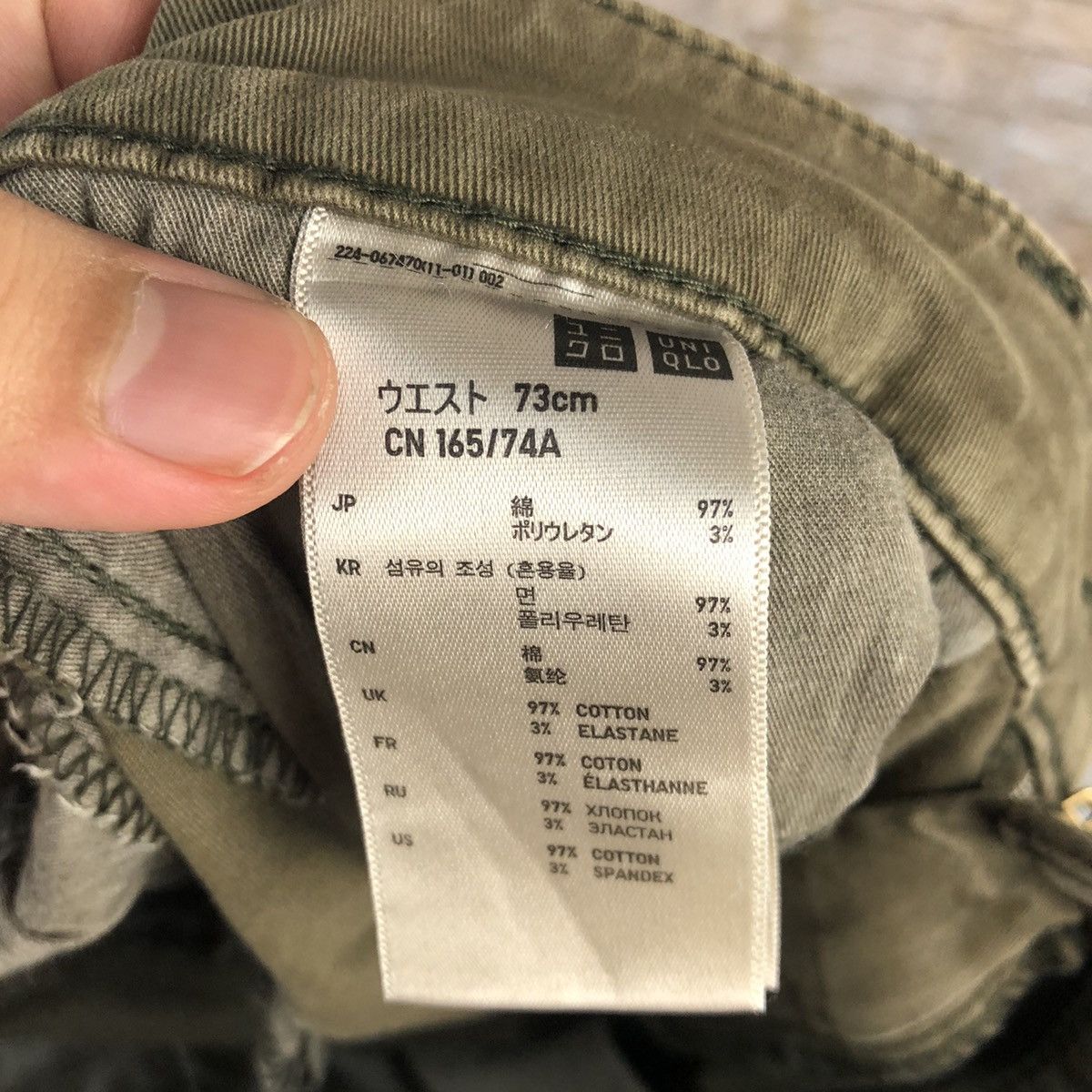 Japanese Brand DL Uniqlo utility japan Cargo Multipocket Pants #A332 Size US 30 / EU 46 - 21 Thumbnail