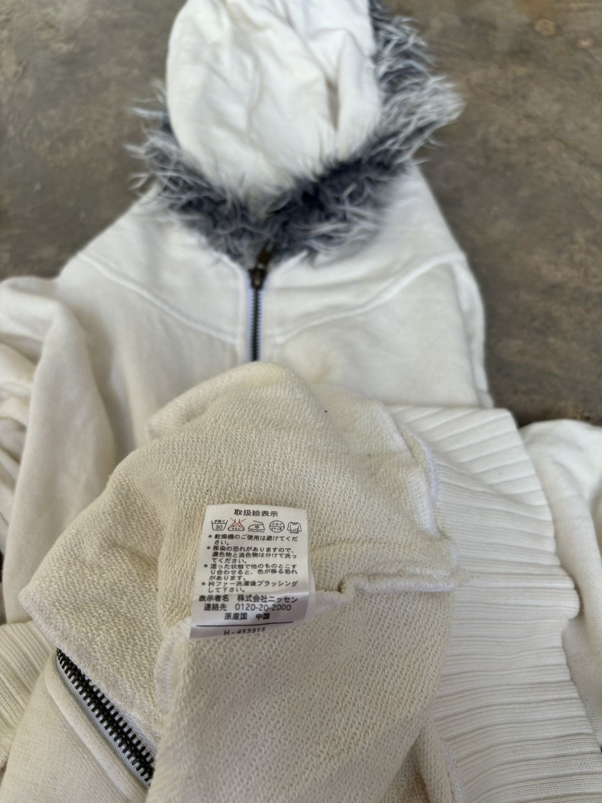 Hysteric Glamour Y2k Livre Claire Ifwixwasnine Lgb Punk Style Fur Hoodie Size US L / EU 52-54 / 3 - 8 Thumbnail
