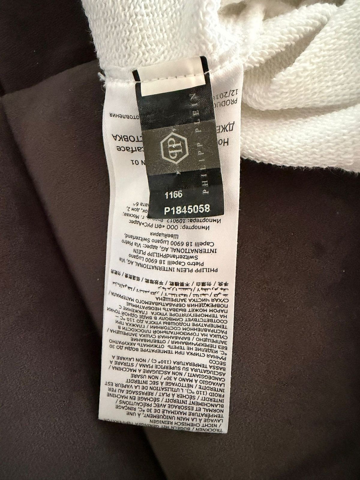 Philipp Plein Philipp Plein "Tony Montana Size US S / EU 44-46 / 1 - 3 Thumbnail