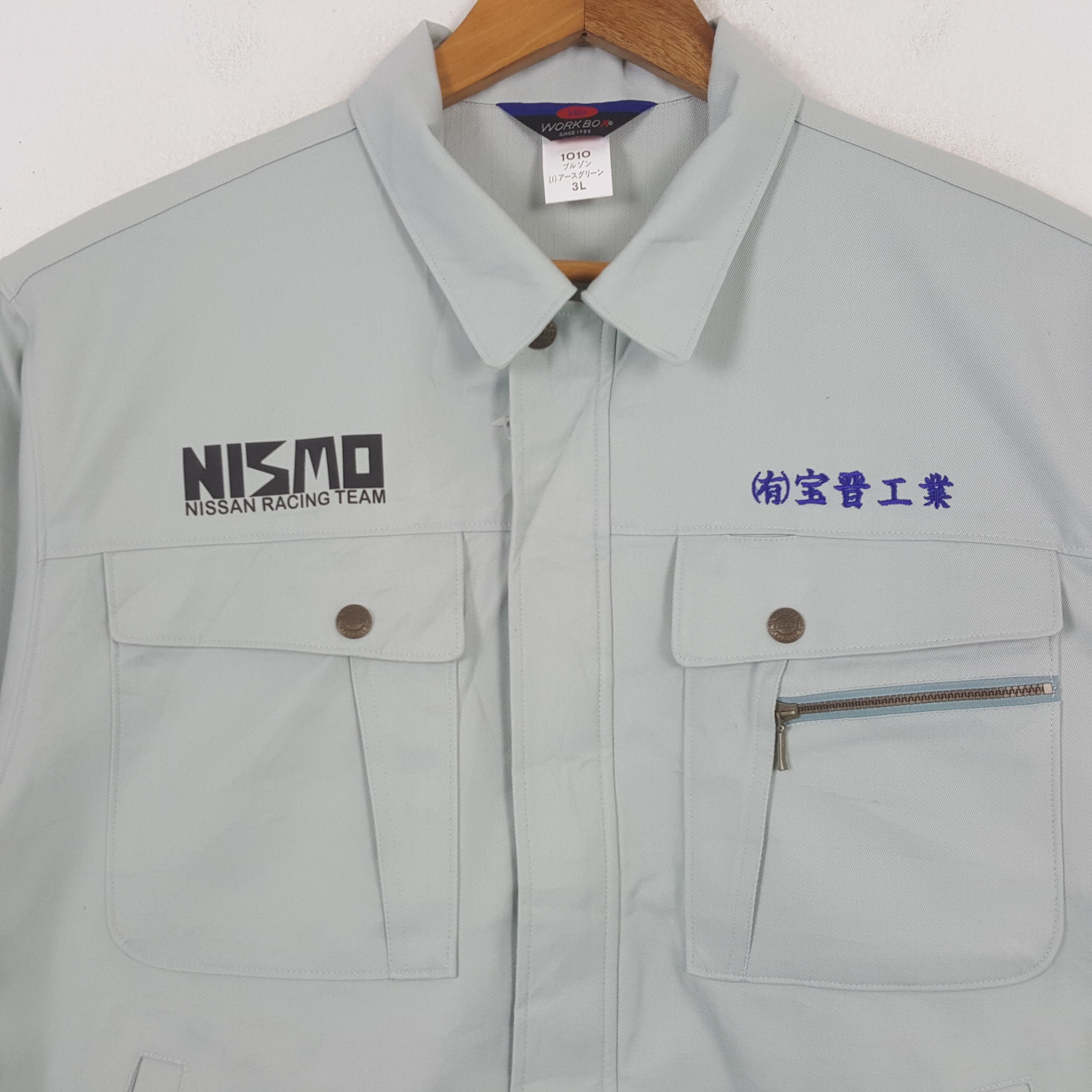 Japanese Brand × Vintage Vintage NISMO RACING Japan Racing Custom Jacket C287N20 Size US L / EU 52-54 / 3 - 4 Thumbnail