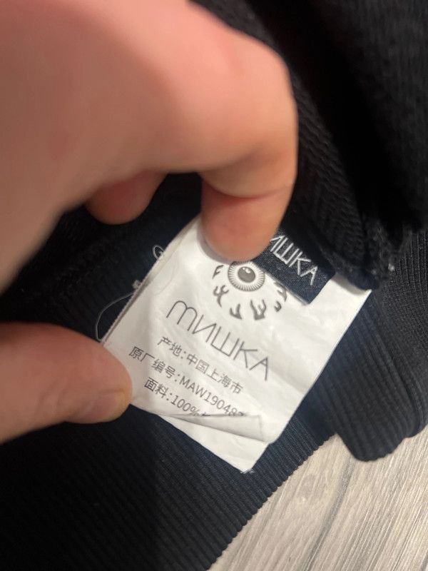 Mishka Hoodie Mishka skate Size US L / EU 52-54 / 3 - 4 Thumbnail