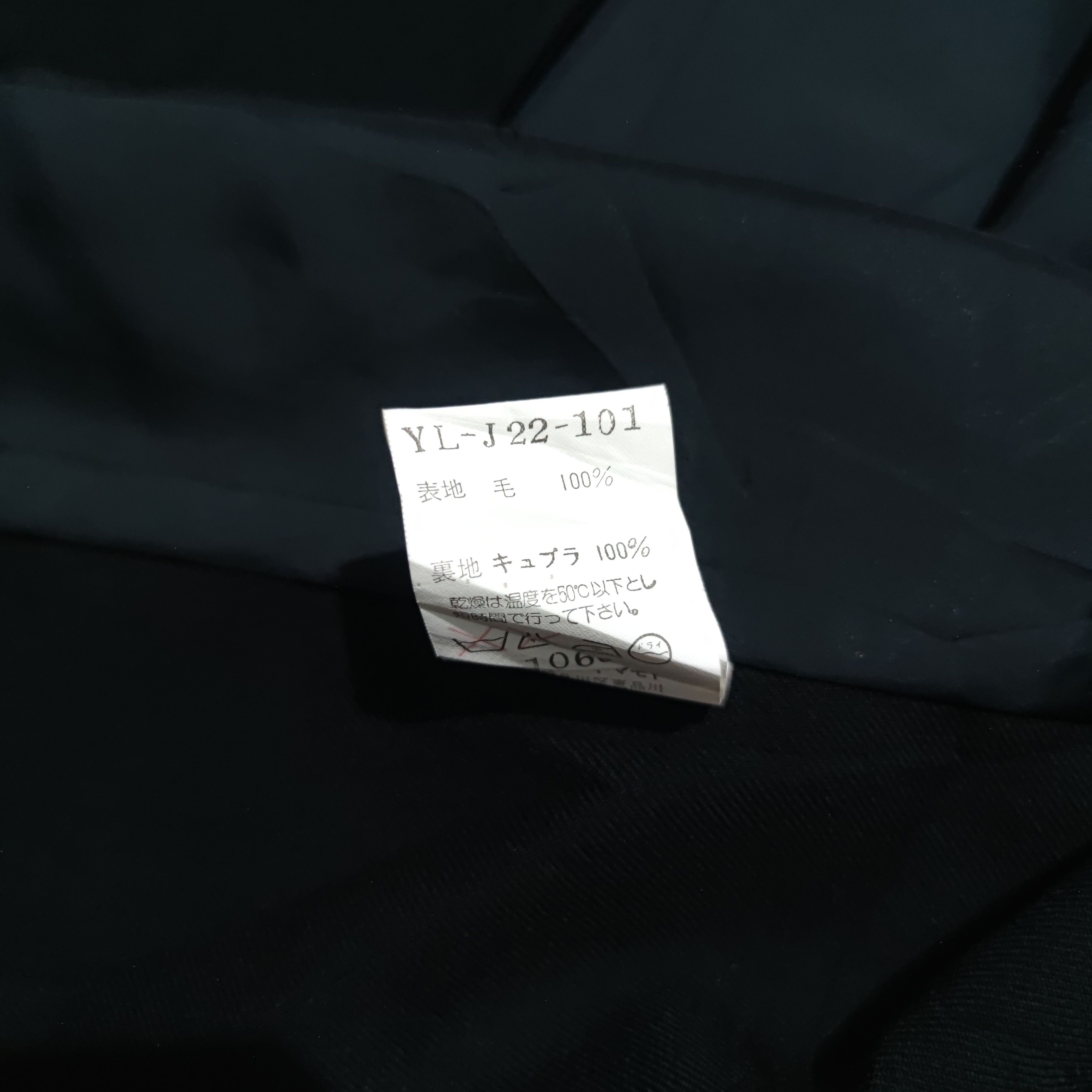 Y's Rare!! Y's Yohjiyamamoto Tailored Wool Jacket Size US M / EU 48-50 / 2 - 5 Thumbnail
