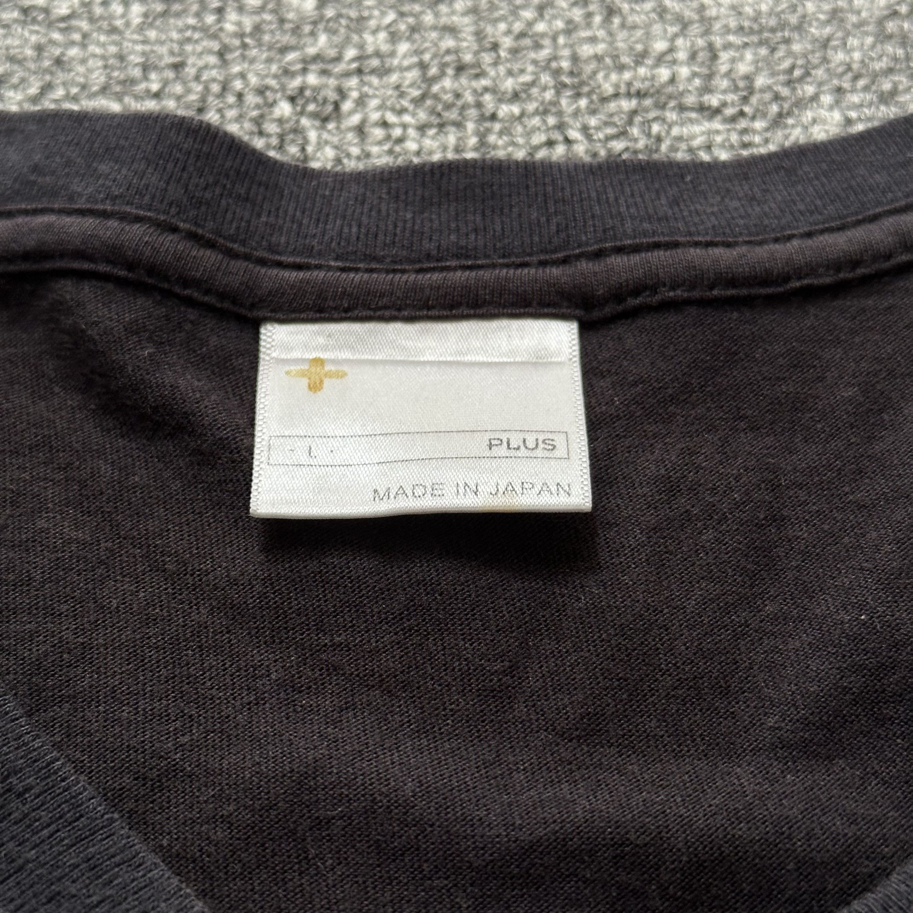 Fragment Design × Head Porter Vintage Fragment Design x Head Porter SS2009 Sleeveless Size US L / EU 52-54 / 3 - 5 Thumbnail