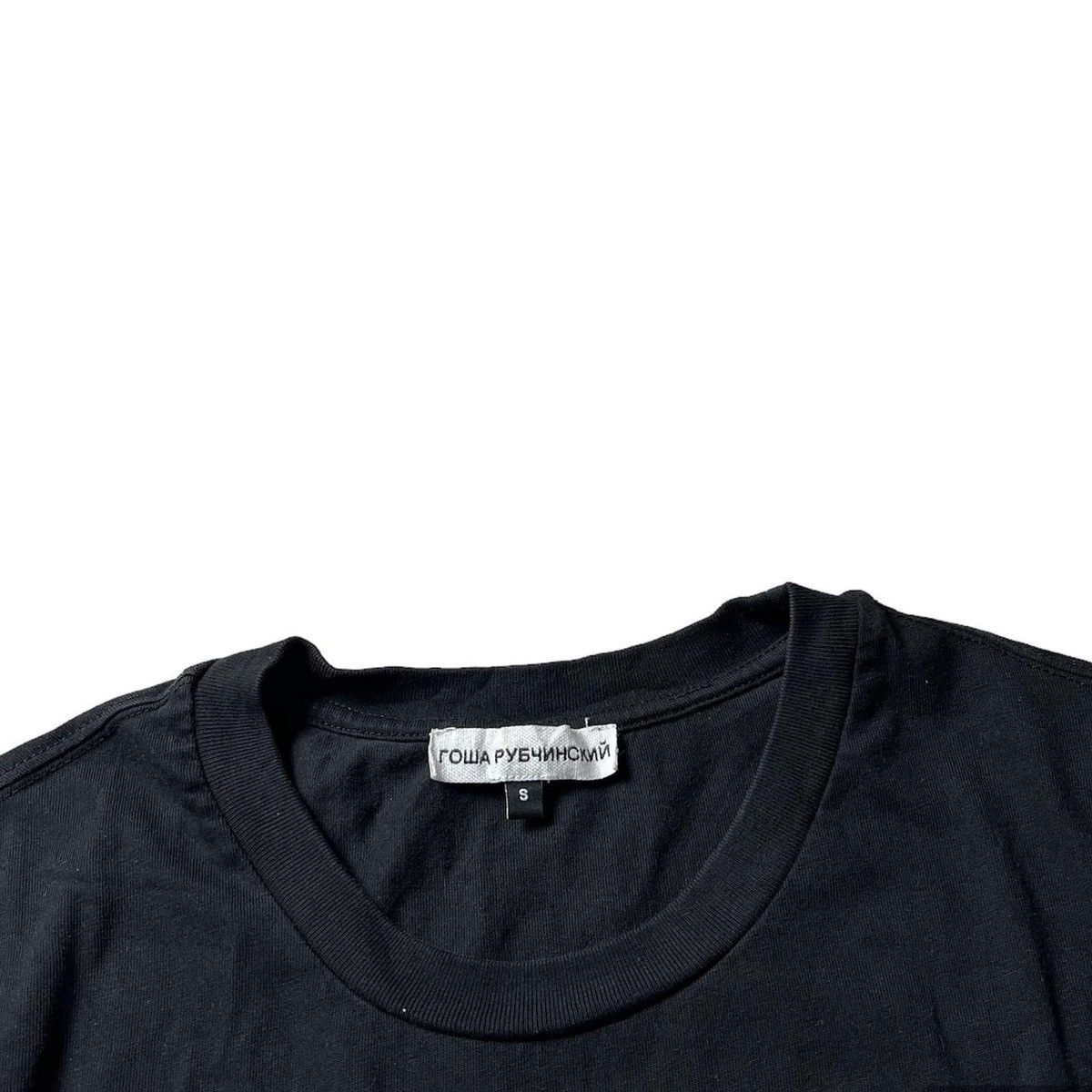 Gosha Rubchinskiy Iconic Gosha Rubchinskiy Tee Size US S / EU 44-46 / 1 - 3 Thumbnail