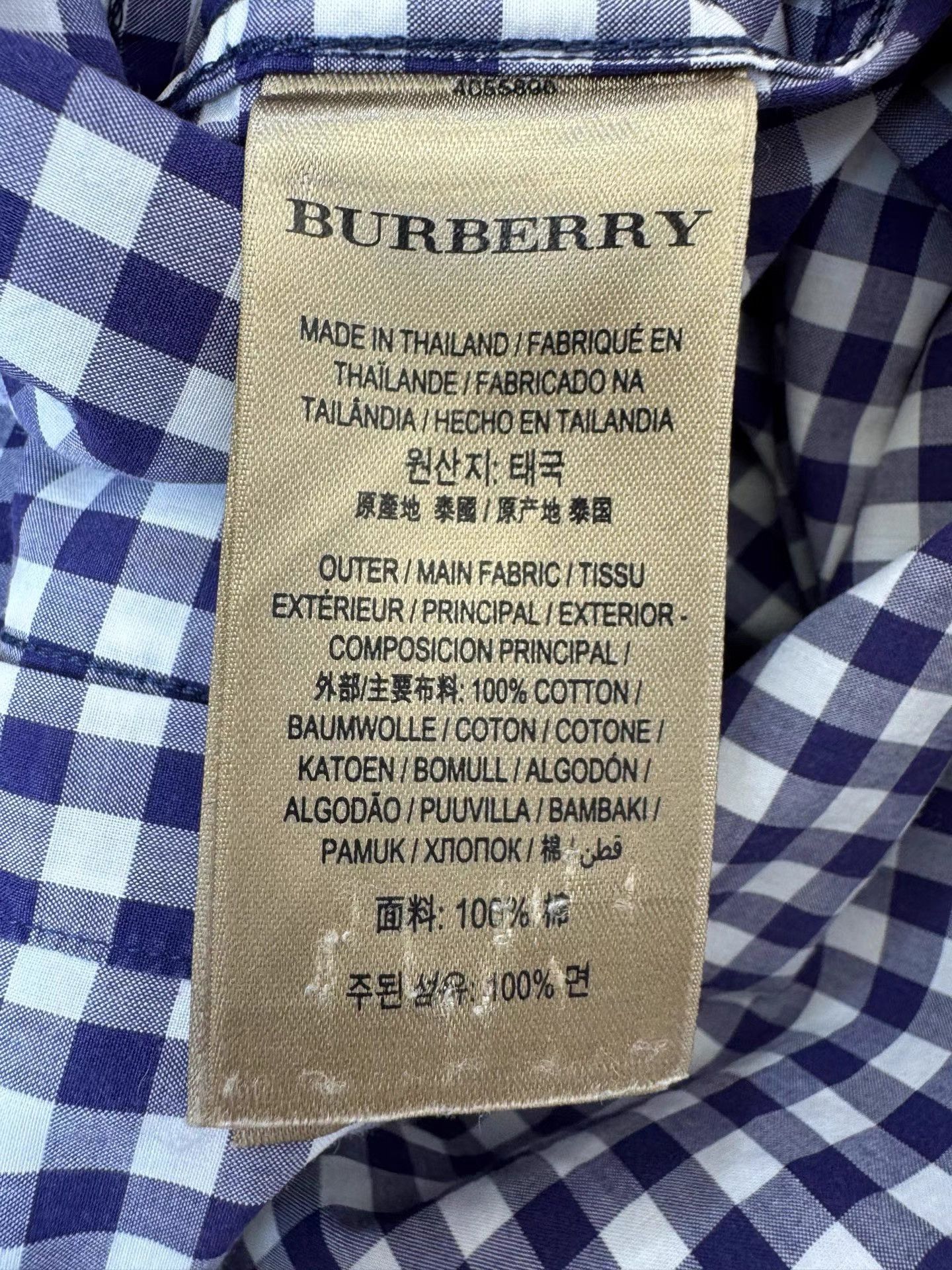 Burberry Burberry Check Knight Embroidered Short Sleeve Shirt K36 Size US M / EU 48-50 / 2 - 4 Thumbnail