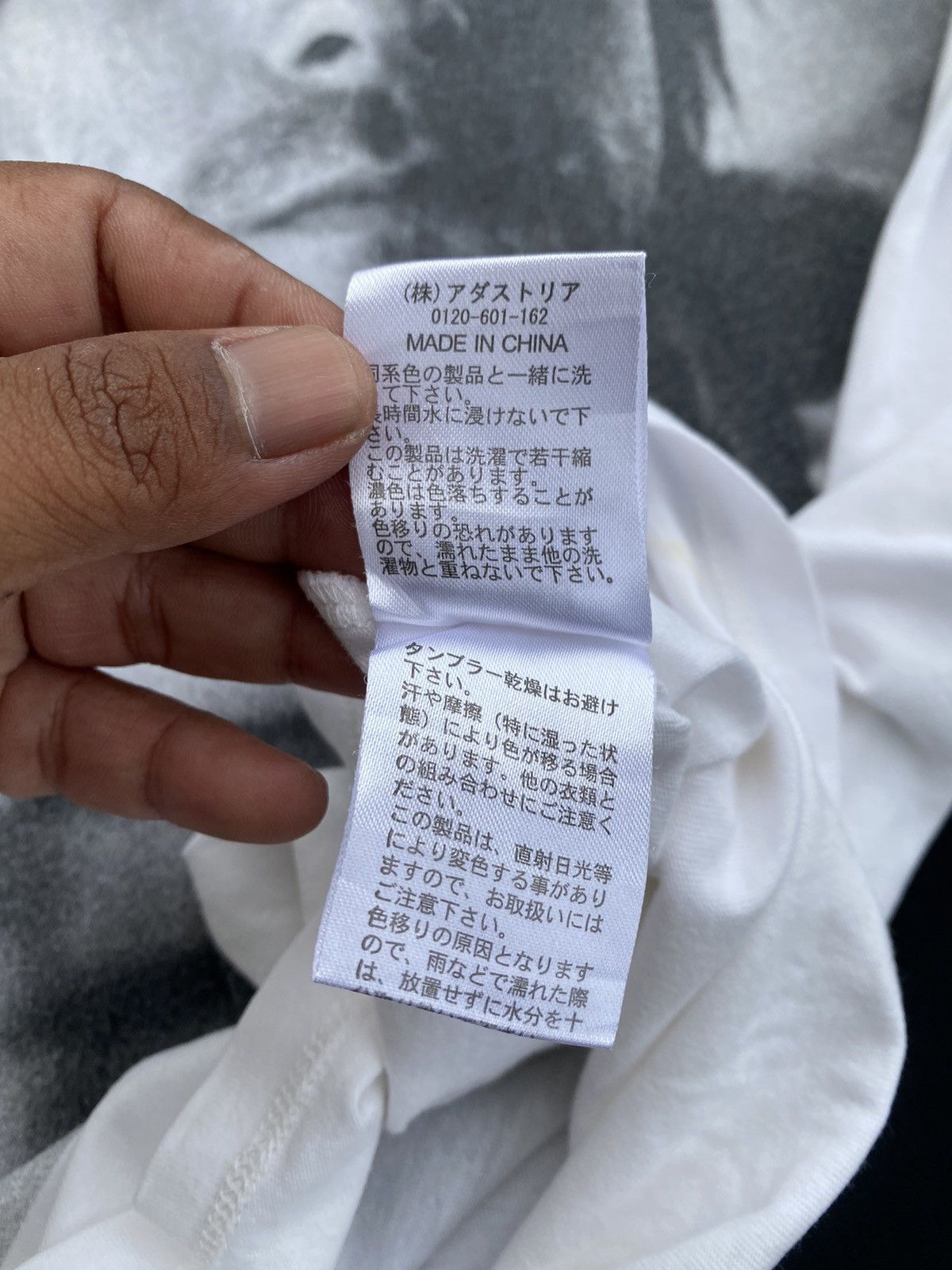 Japanese Brand Rare Vtg Niko and x Kurt Cobain Printed Tshirt Size US S / EU 44-46 / 1 - 13 Thumbnail