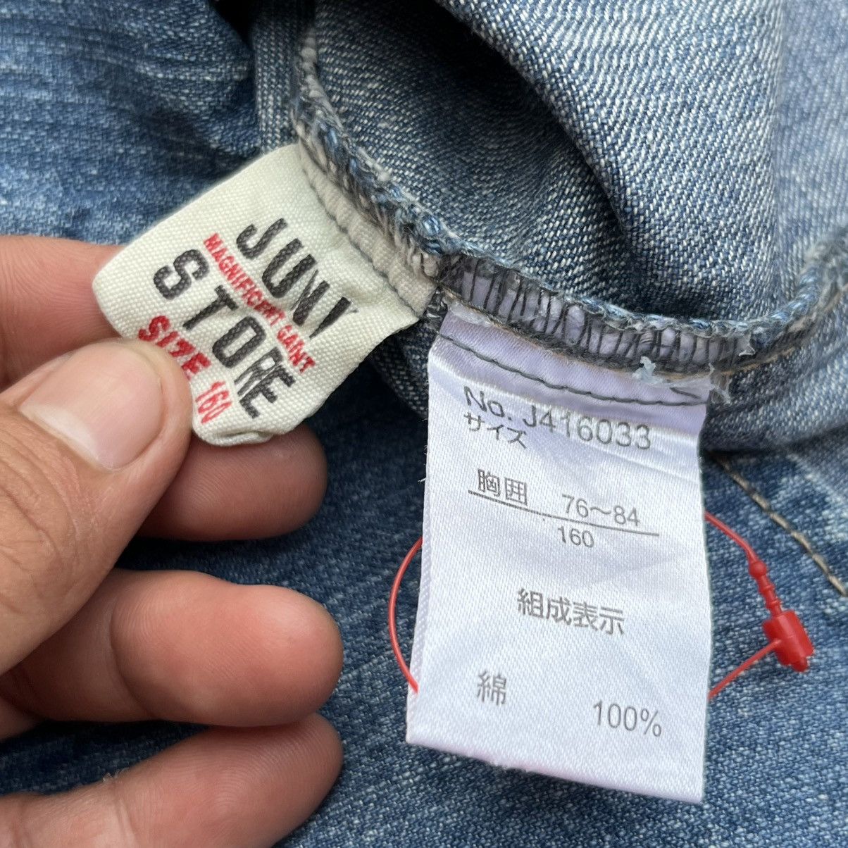 Japanese Brand JUNK STORE WESTERN DENIM VINTAGE BUTTON UPS Size M / US 6-8 / IT 42-44 - 5 Thumbnail