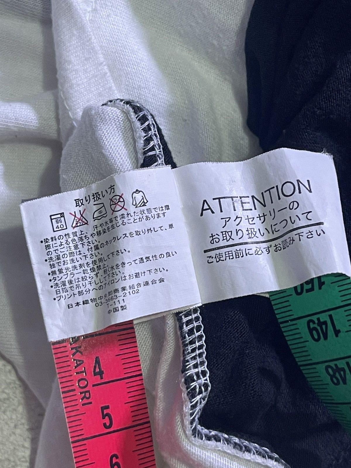 Japanese Brand Y2K INTENSE long sleeve tshirt Size US M / EU 48-50 / 2 - 6 Thumbnail