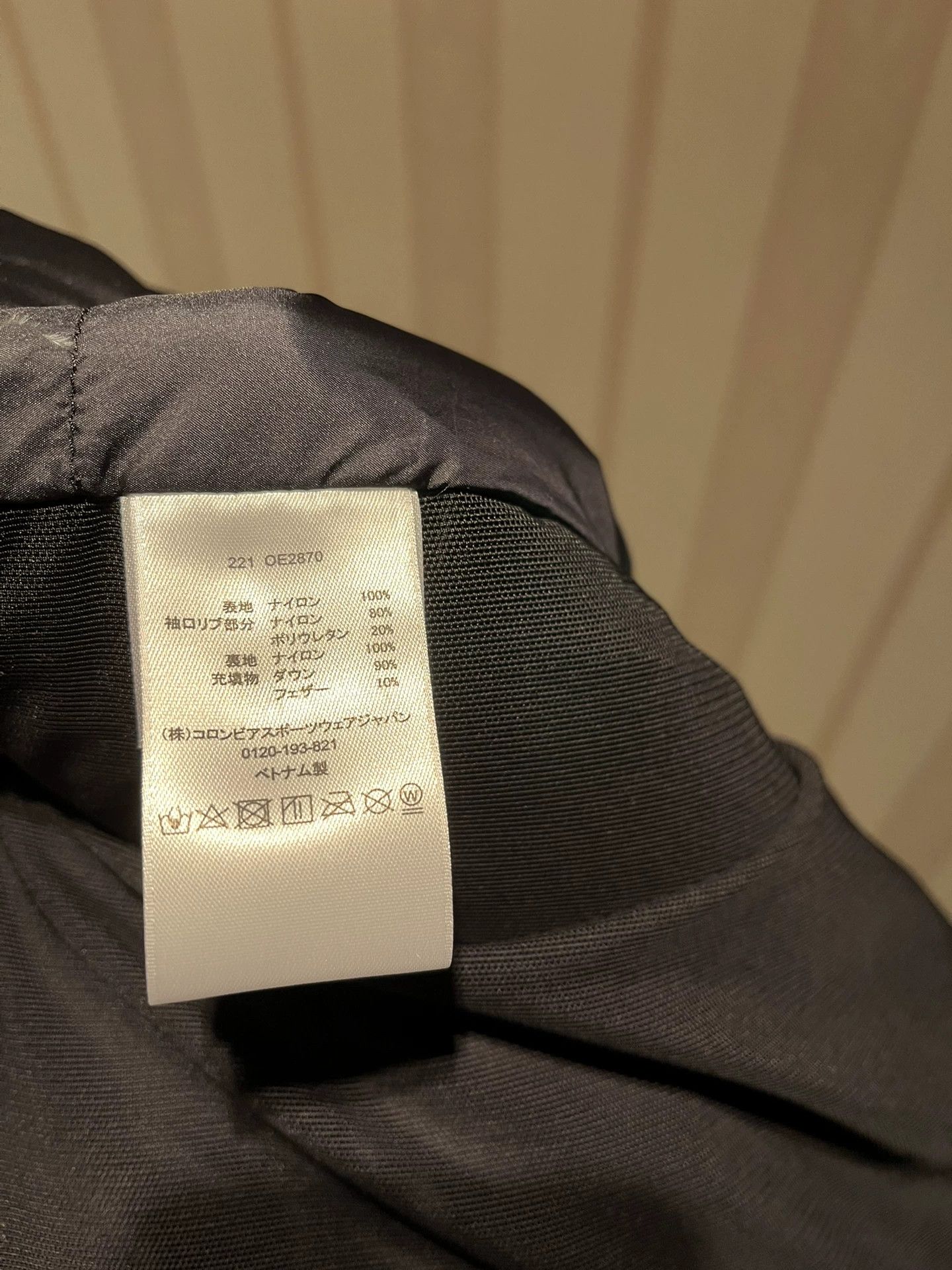 N.Hoolywood N.HOOLYWOOD MOUNTAIN HOODED DOWN JACKET 40/XL Black New Size US L / EU 52-54 / 3 - 6 Thumbnail