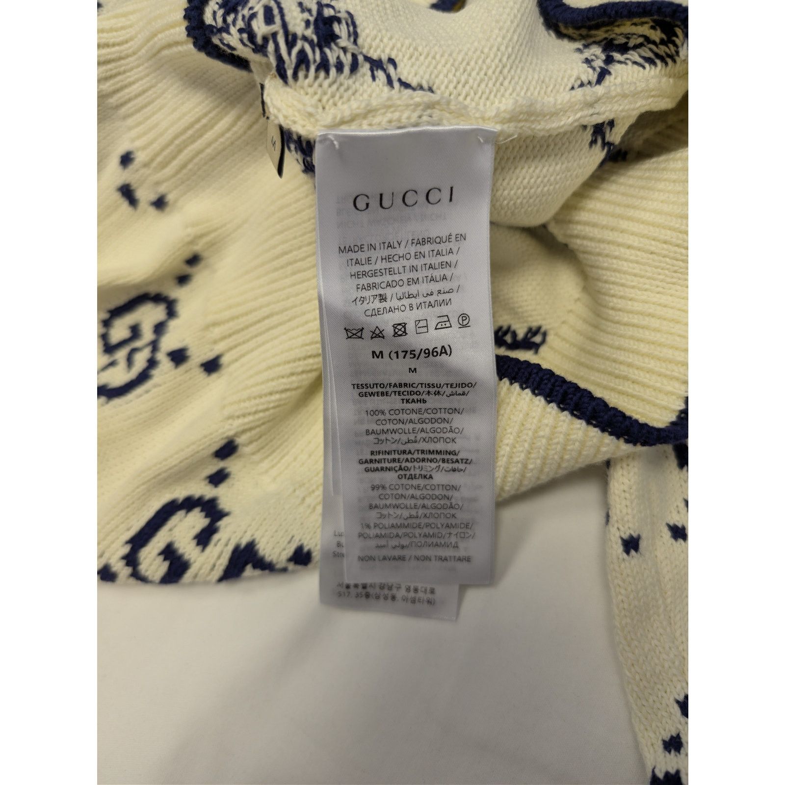 Gucci o1rshd1 GG Cotton Knit Sweater in Ivory / Navy Blue Size US M / EU 48-50 / 2 - 17 Thumbnail