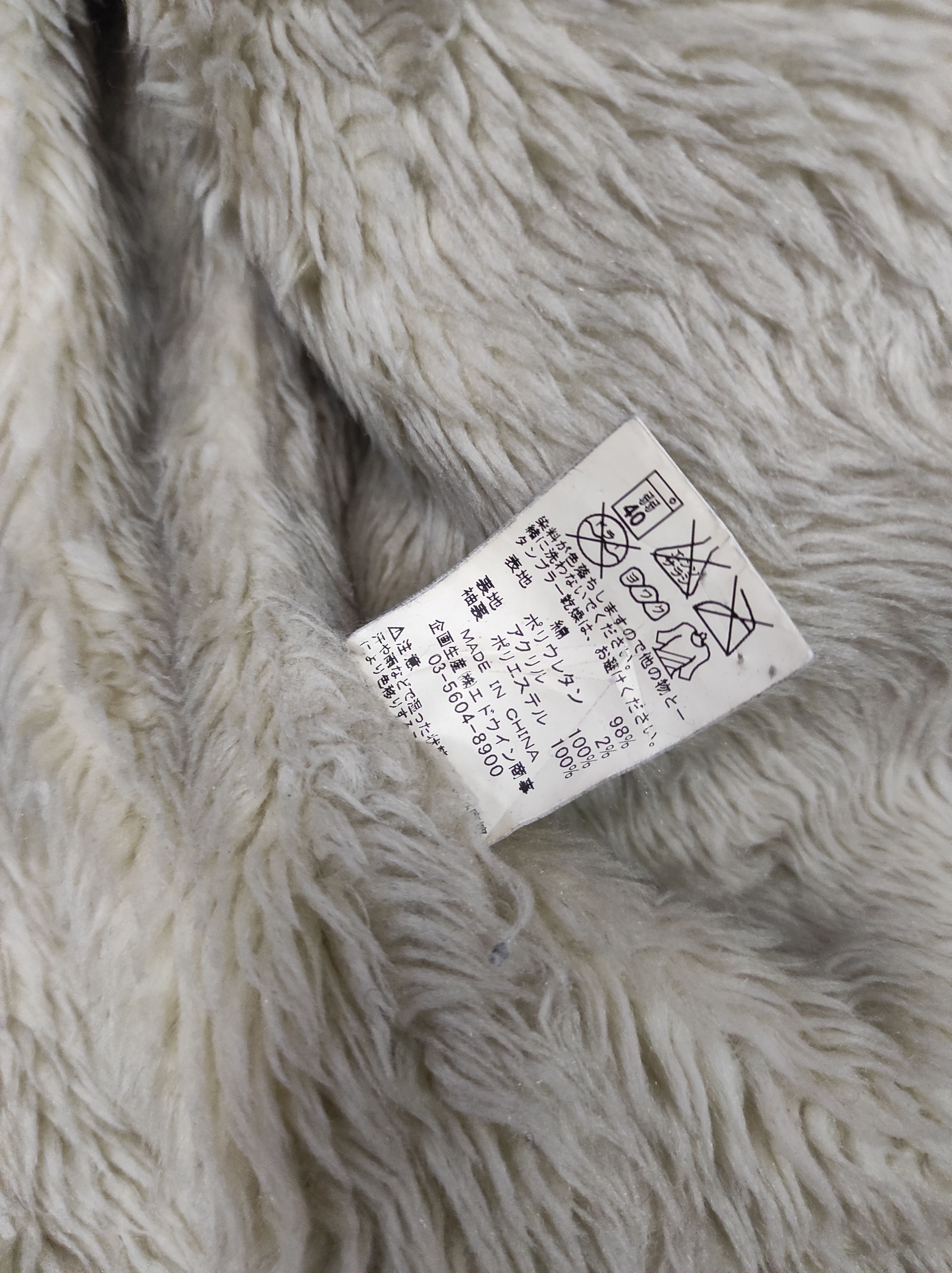 Japanese Brand × Wrangler WRANGLER WRANGE COAT SHERPA LINING JACKET DISTRESSED Size US L / EU 52-54 / 3 - 11 Thumbnail