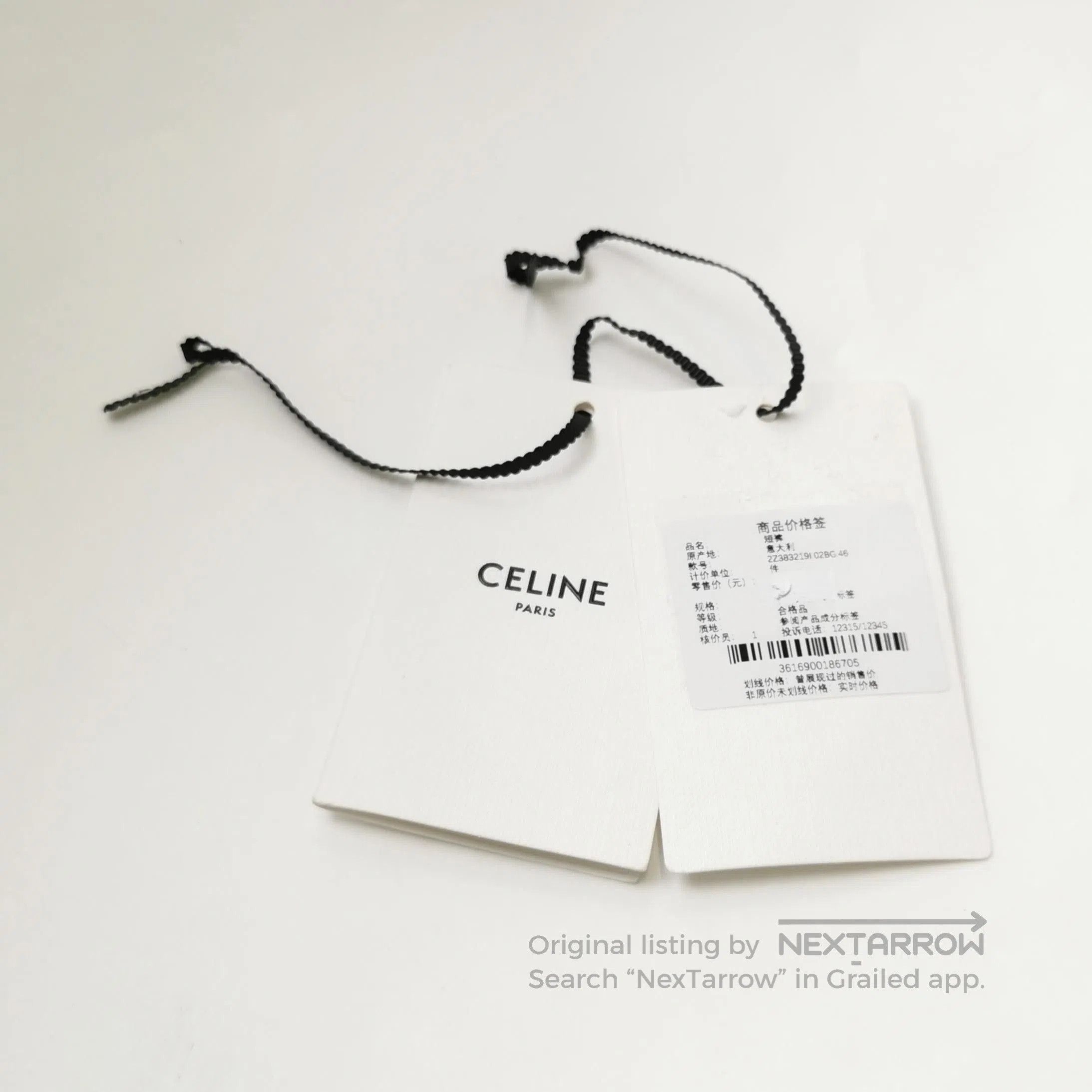 Celine Celine Cotton. Size US 30 / EU 46 - 1 Thumbnail