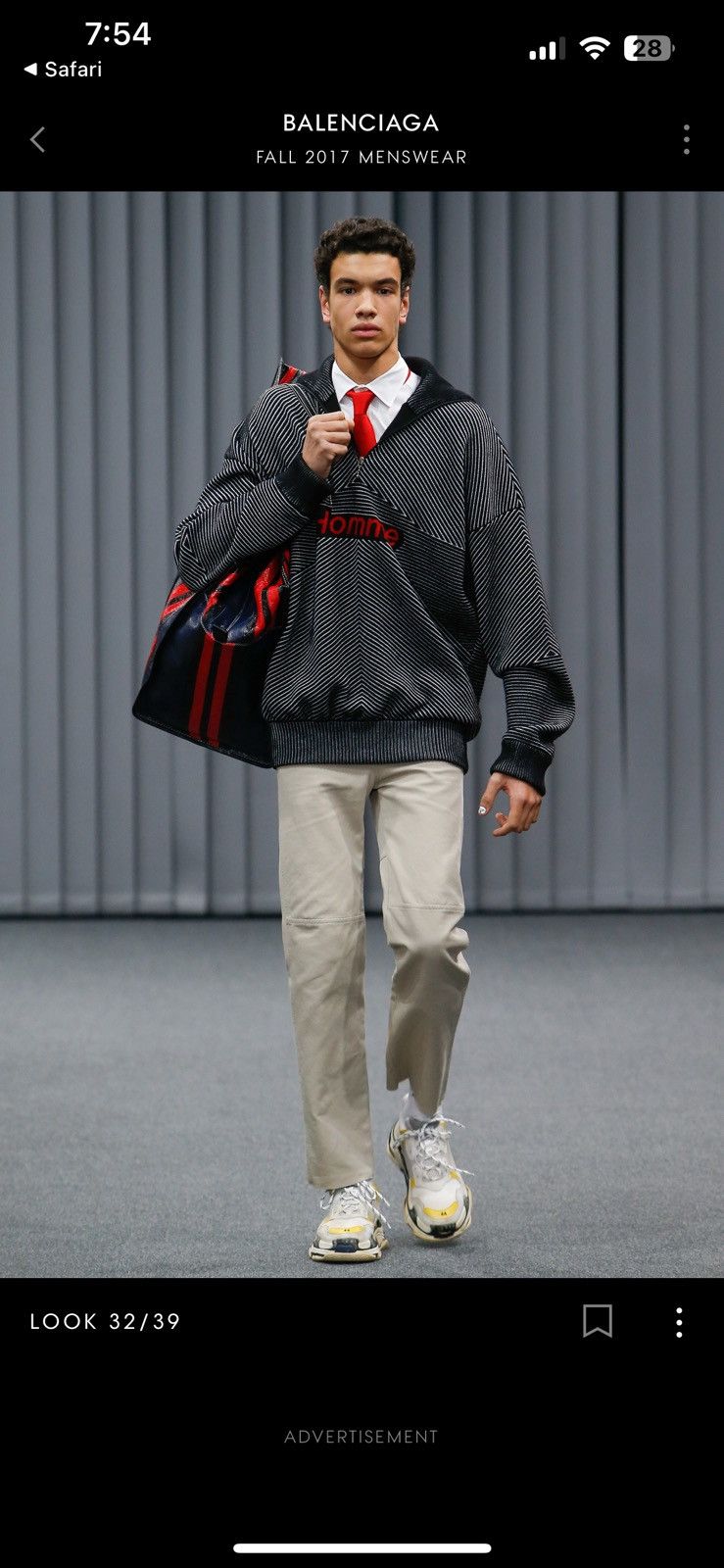 Balenciaga Balenciaga AW17 Homme Half Zip Grailed