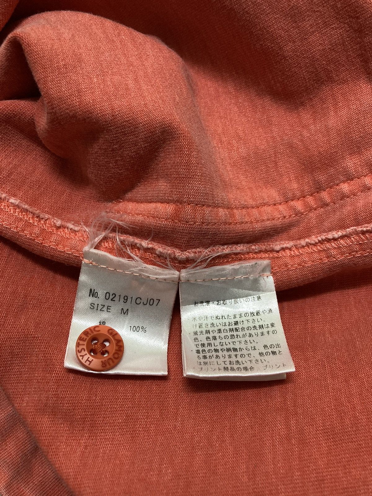 Hysteric Glamour Hysteric Glamour Zip Up Work Jacket Size US M / EU 48-50 / 2 - 19 Thumbnail