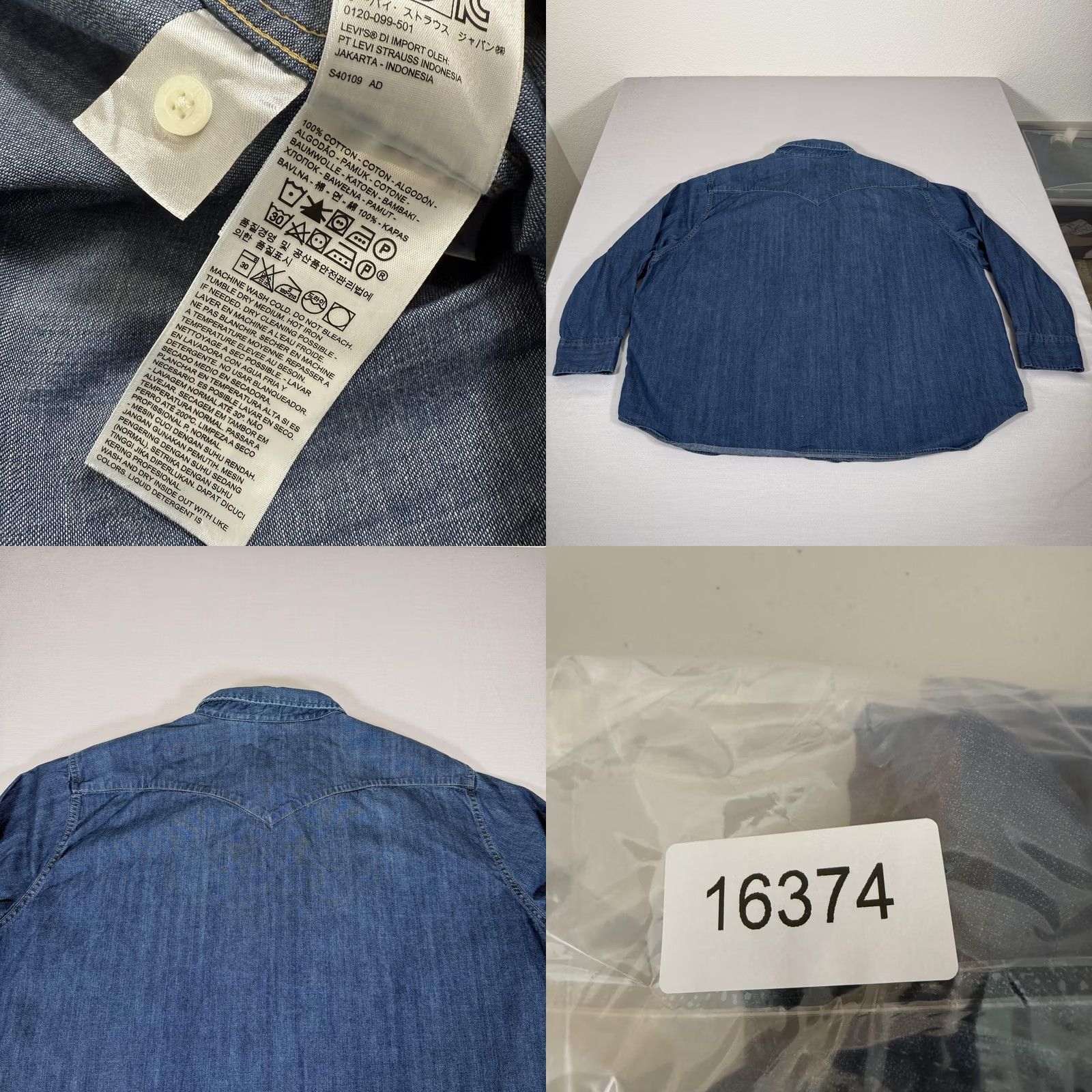 Levi's VINTAGE Levis Shirt Mens 4XL Blue Denim Jean Pearl Snap Western Cowboy Cotton Work Shirt Size US XXL / EU 58 / 5 - 8 Thumbnail