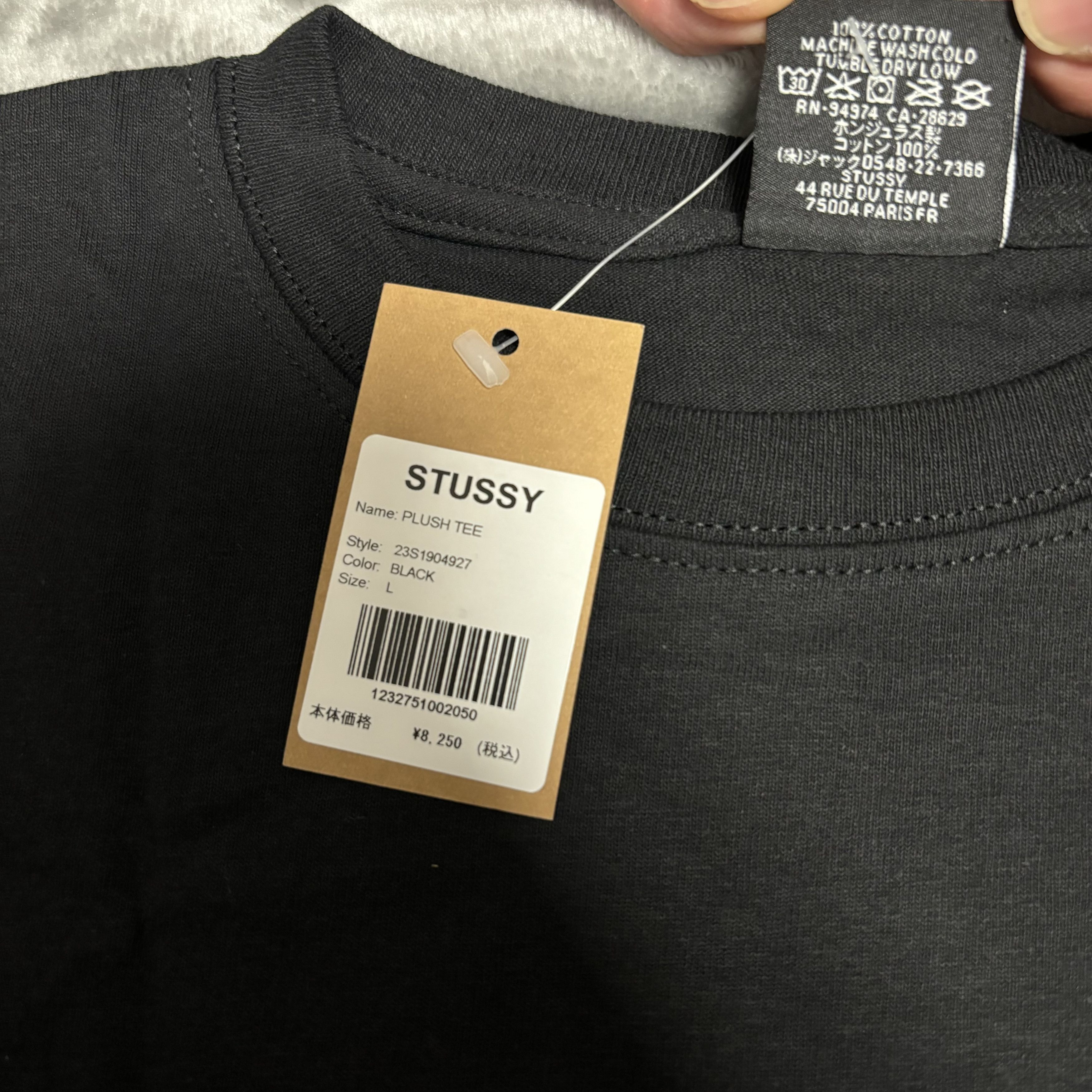 Stussy Stussy Plush Tee Black Size US L / EU 52-54 / 3 - 6 Thumbnail