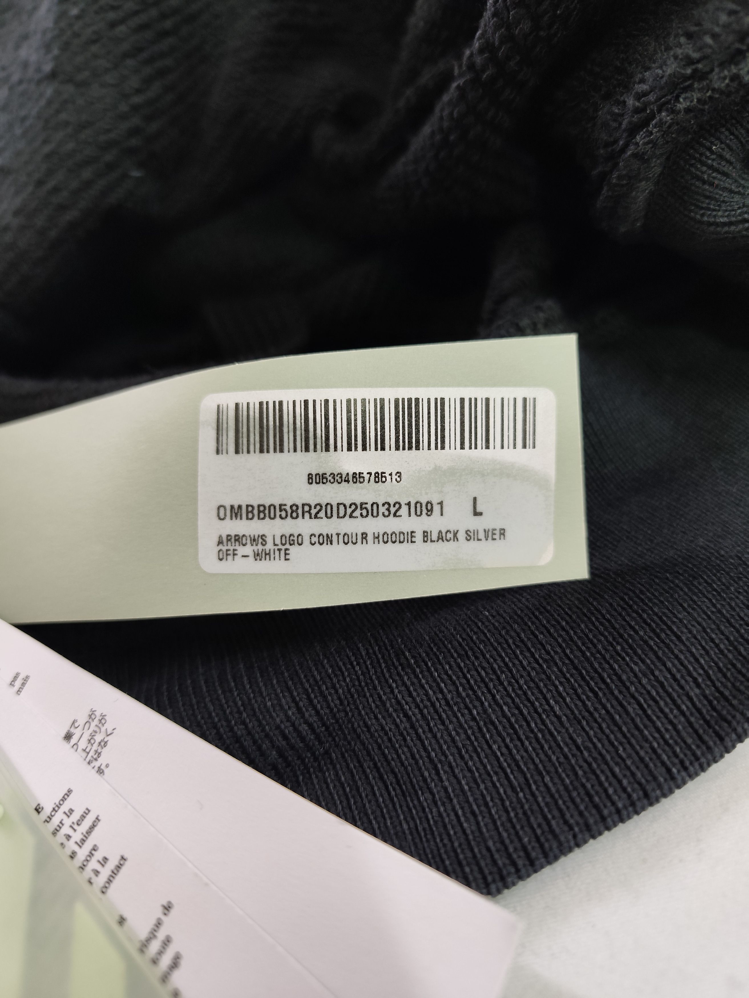 Off-White Off-White "Hoodie" Size US L / EU 52-54 / 3 - 9 Thumbnail