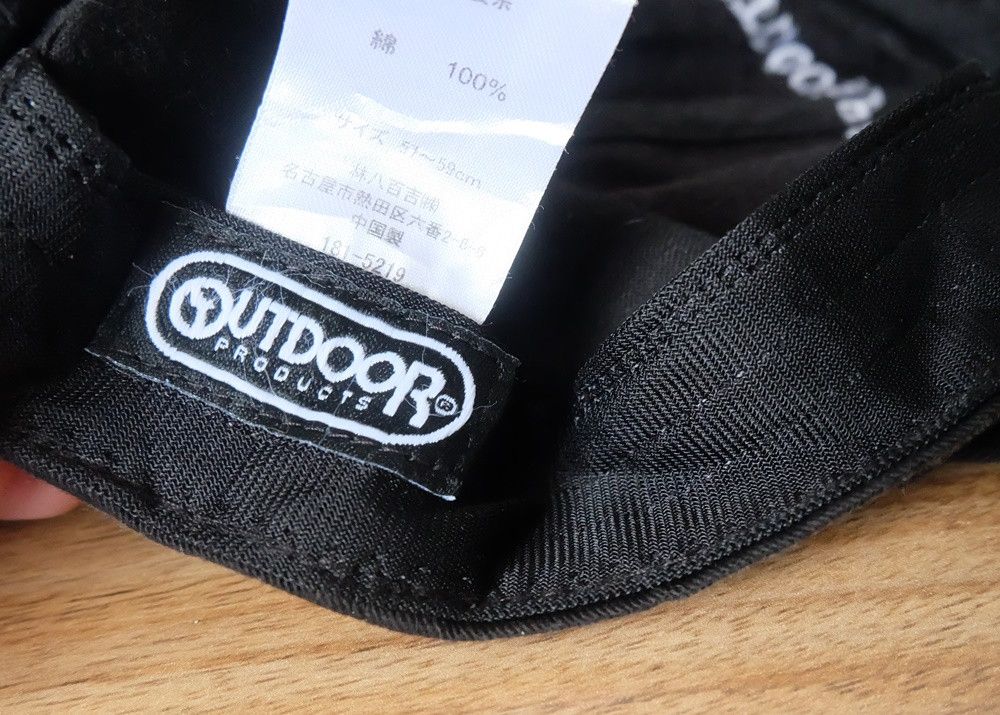 Other Outdoor Products Baseball Cap Size ONE SIZE - 6 Thumbnail
