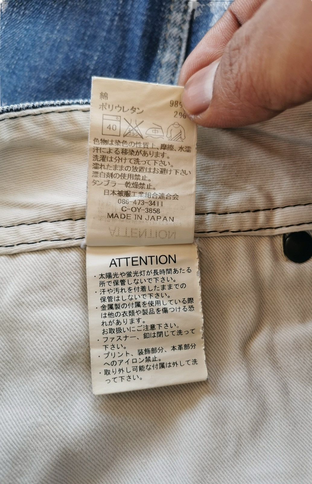 Johnbull Cargo Pants Distressed Denim Size US 34 / EU 50 - 10 Thumbnail