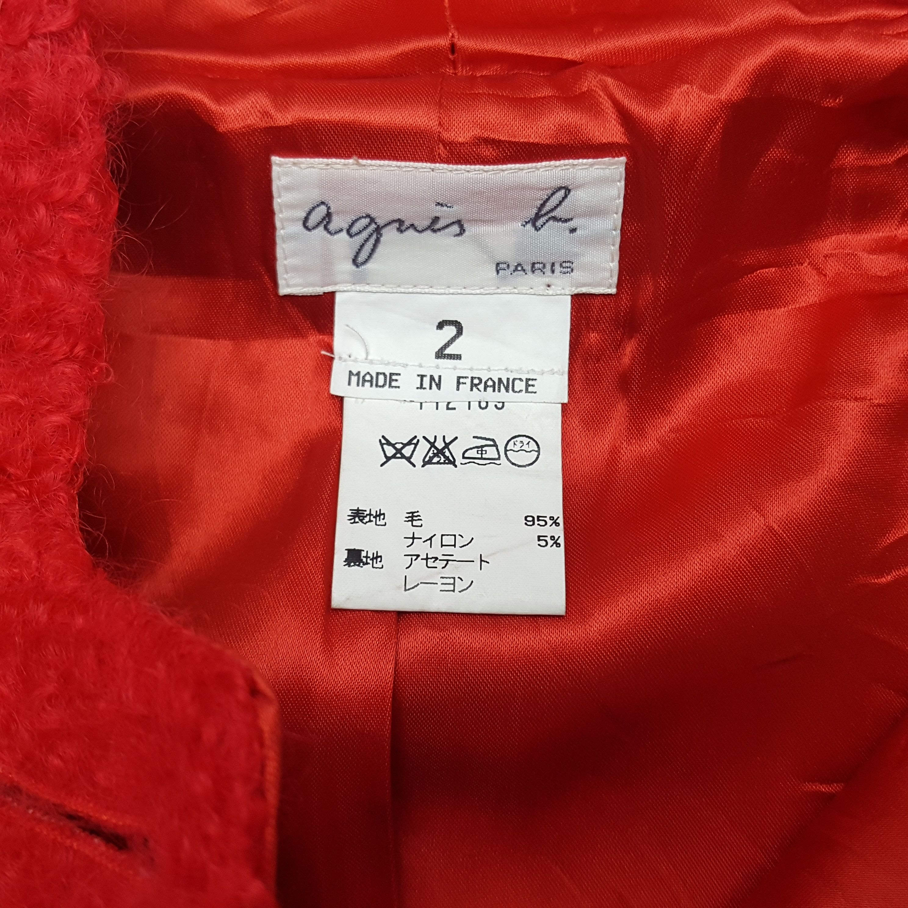 Vintage × agnes b. Vintage Agnes.B Wool Hoodies Jacket Size XS / US 0-2 / IT 36-38 - 5 Thumbnail