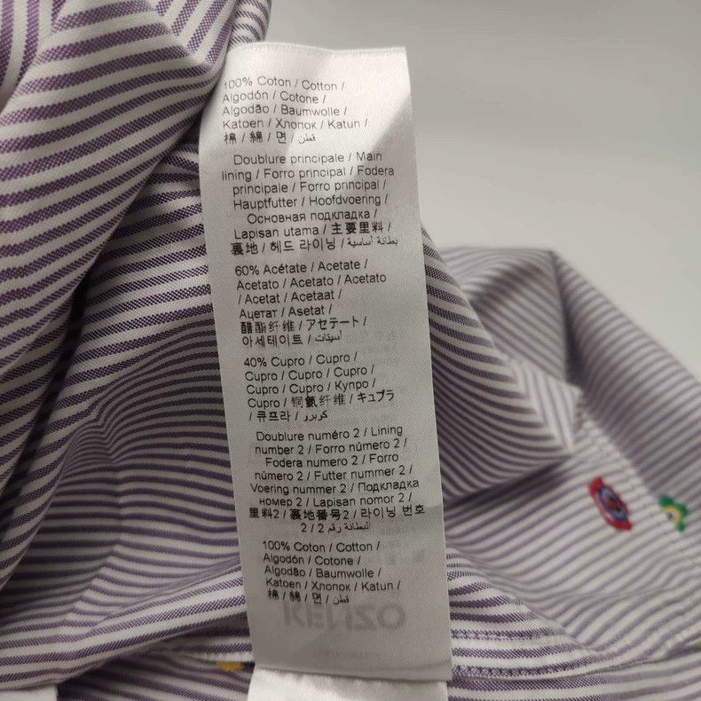 Kenzo Kenzo Cotton color matching single row collar dress Size XS / US 0-2 / IT 36-38 - 9 Thumbnail