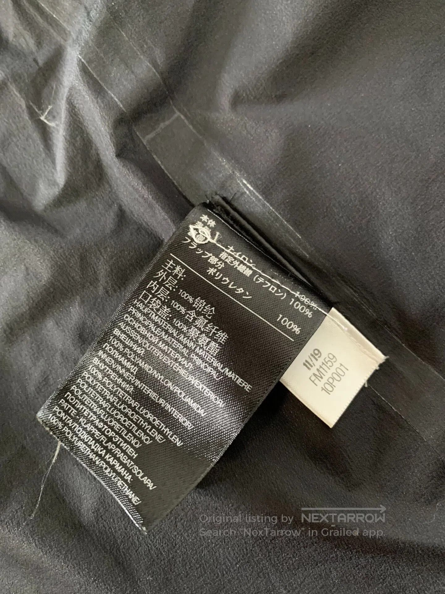 Y-3 Y3 adidas Yohji Yamamoto Gore. Size US S / EU 44-46 / 1 - 6 Thumbnail