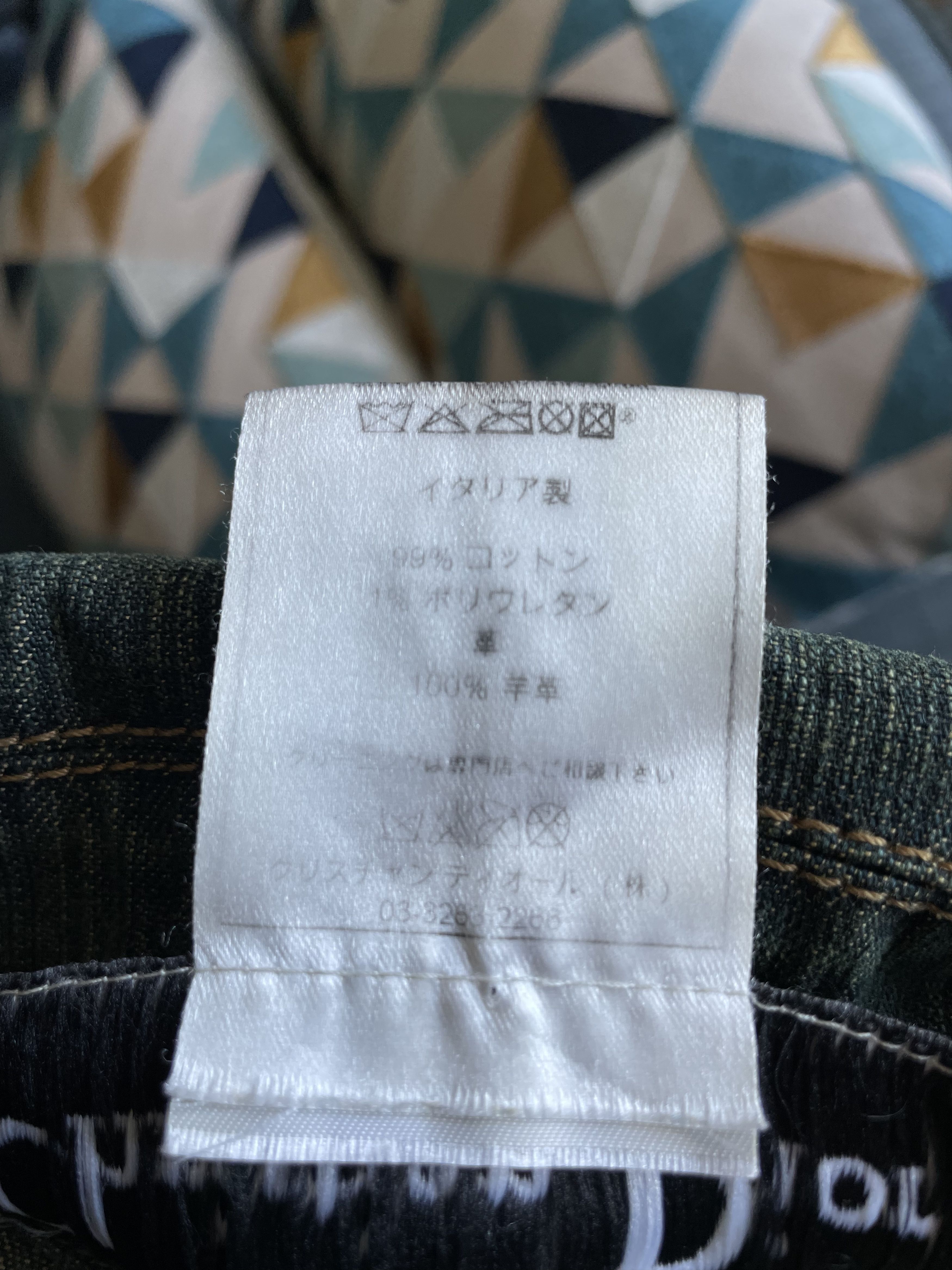 Christian Dior Monsieur Christian Dior SS2006 Archival Jacket by John Galliano Size M / US 6-8 / IT 42-44 - 12 Thumbnail