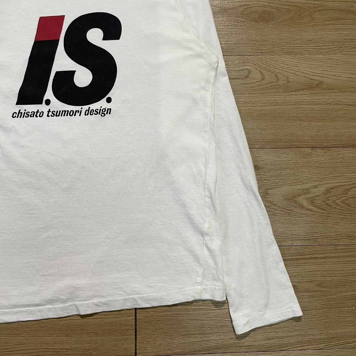 Issey Miyake Issey Miyake Archive Vtg 80s I.S Logo Hoodie Tsumori Chisato Size US S / EU 44-46 / 1 - 10 Thumbnail