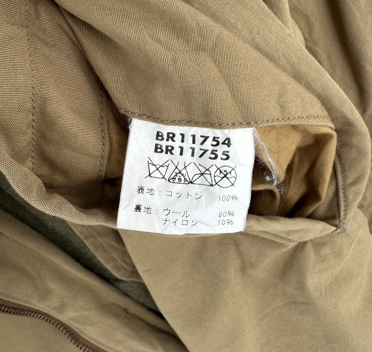Buzz Rickson's × Japanese Brand Buzz Rickson’s US Army WWII Combat Field Jacket Size US M / EU 48-50 / 2 - 11 Thumbnail