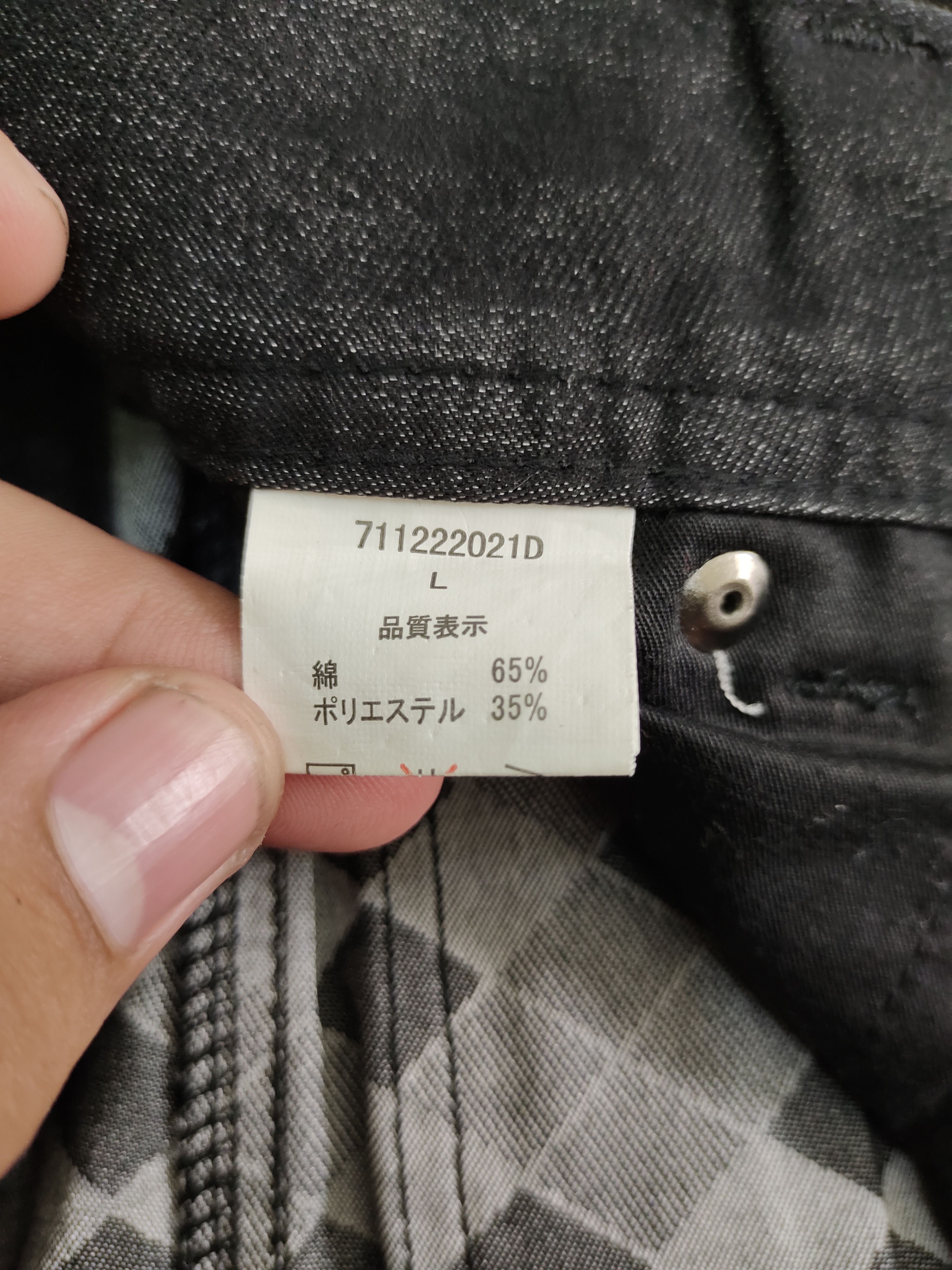 semanticdesign Sematic Design Diamond Design Cargo Pants Size US 32 / EU 48 - 19 Thumbnail
