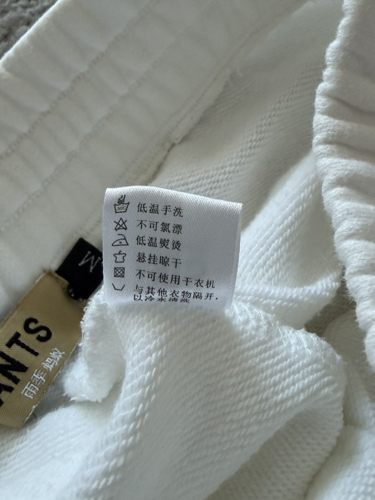 non Cozy White Jogger Pants ANTS Size 30" / US 8 / IT 44 - 10 Thumbnail
