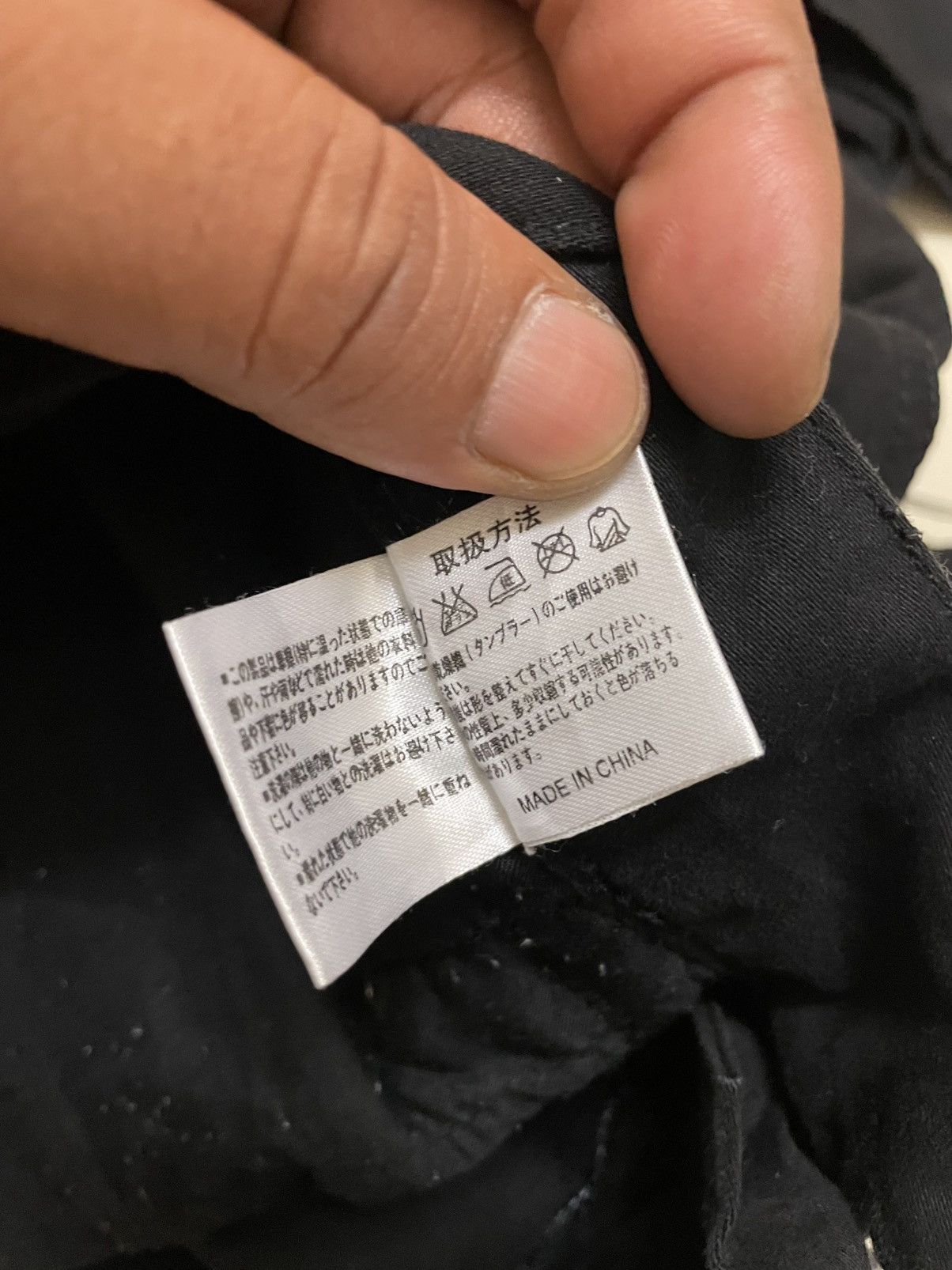 Japanese Brand Semantic Design Cargo Strap Bondage Flare Pants Size US 32 / EU 48 - 12 Thumbnail
