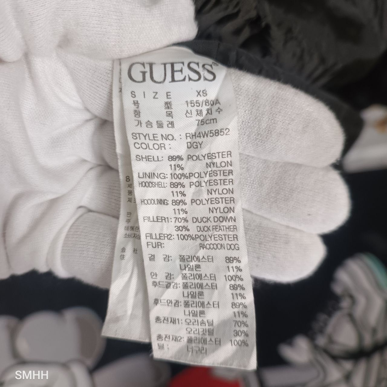 Guess GUESS RH4W5852 Down Jacket - Women’s XS - Asian Exclusive Size XS / US 0-2 / IT 36-38 - 10 Thumbnail