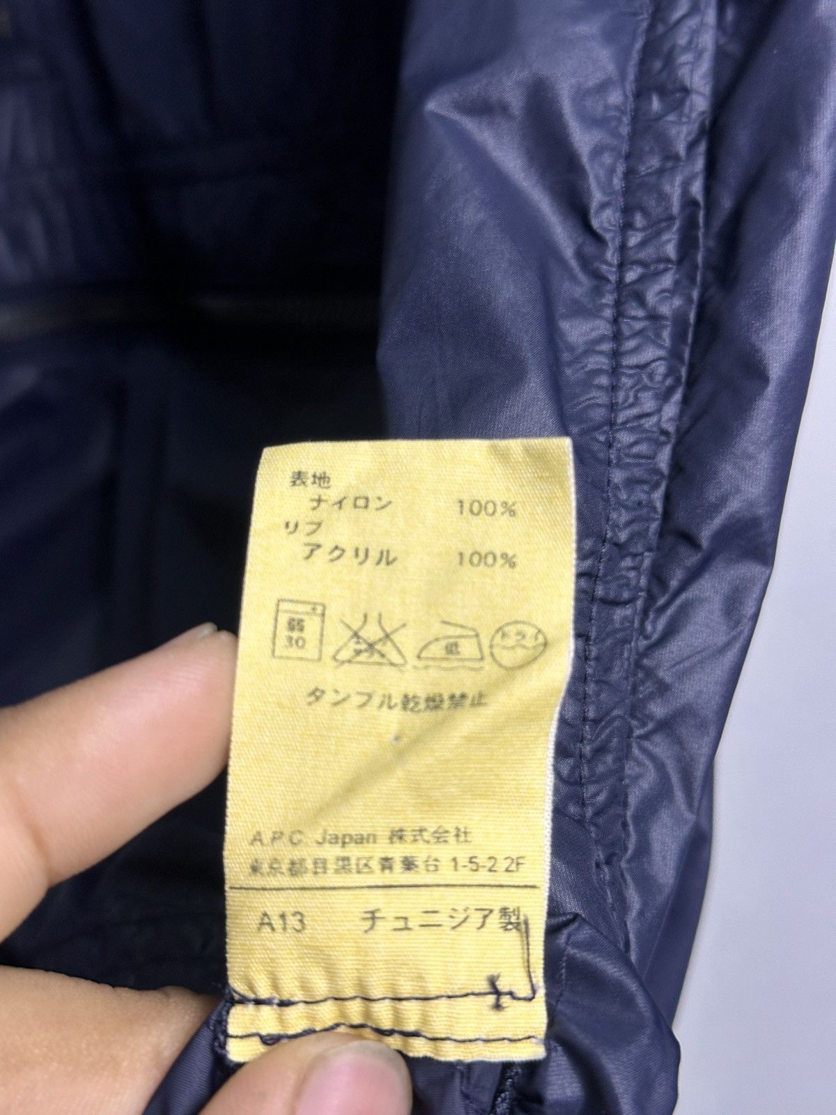 A.P.C. APC Nylon Pullover Anorak Jacket Size US M / EU 48-50 / 2 - 13 Thumbnail
