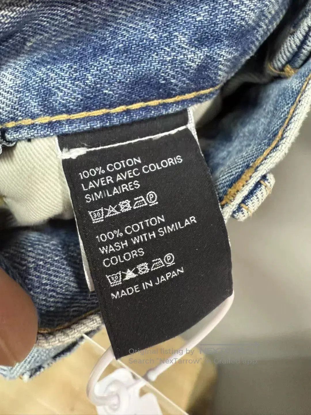 Celine Celine Frayed Edge Denim Jeans size 25. Size 25" / US 0 / IT 36 - 3 Thumbnail