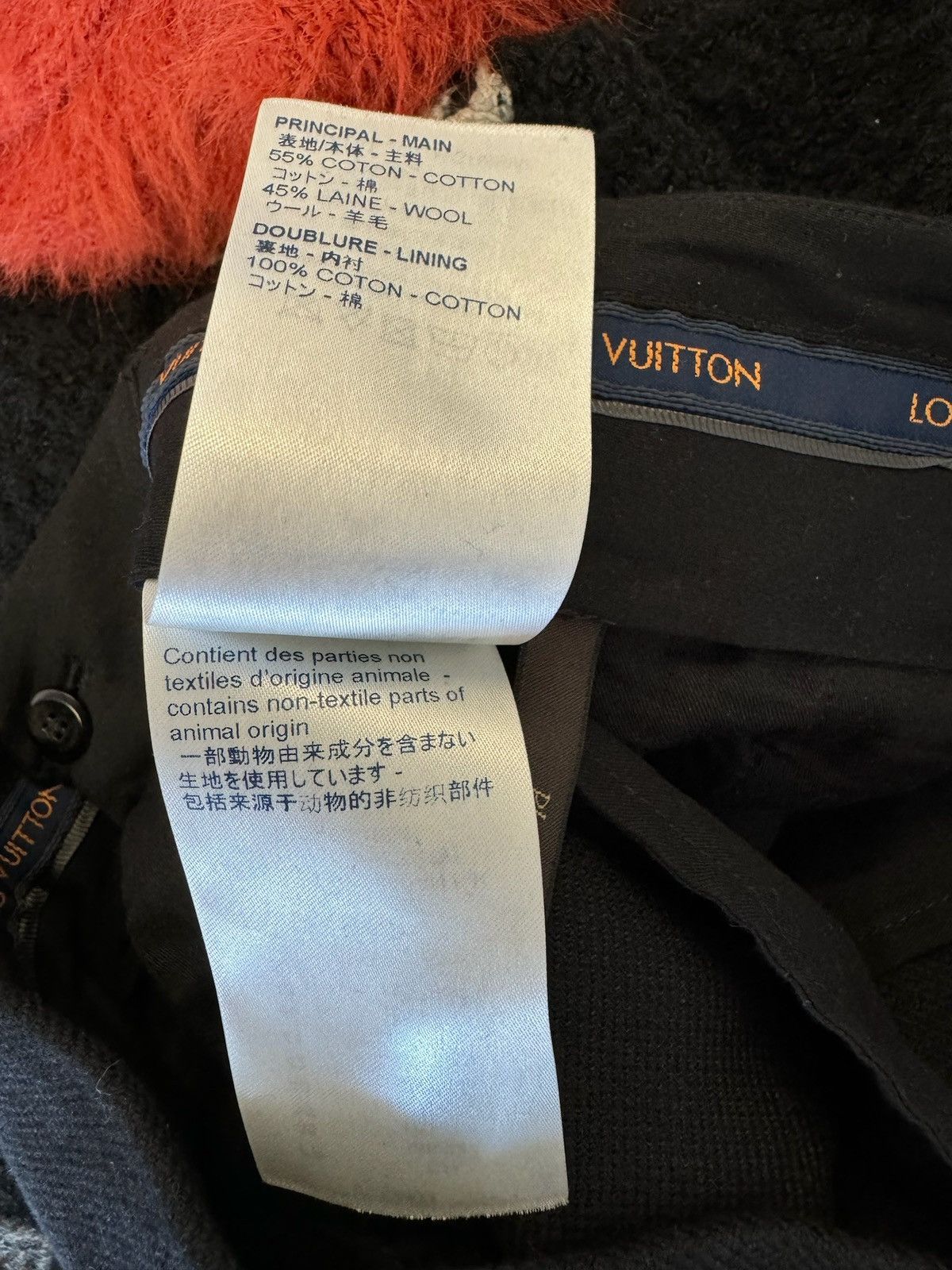 Louis Vuitton Louis Vuitton Plain Rainbow Flared Classic Trousers Size US 31 - 7 Thumbnail