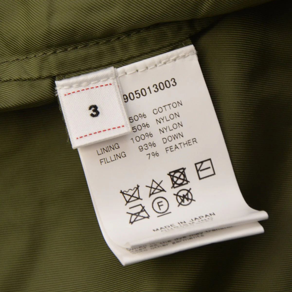 Visvim Visvim 2024AW MIDSHIPMAN DOWN JACKET 0524905013003 Size US L / EU 52-54 / 3 - 8 Thumbnail