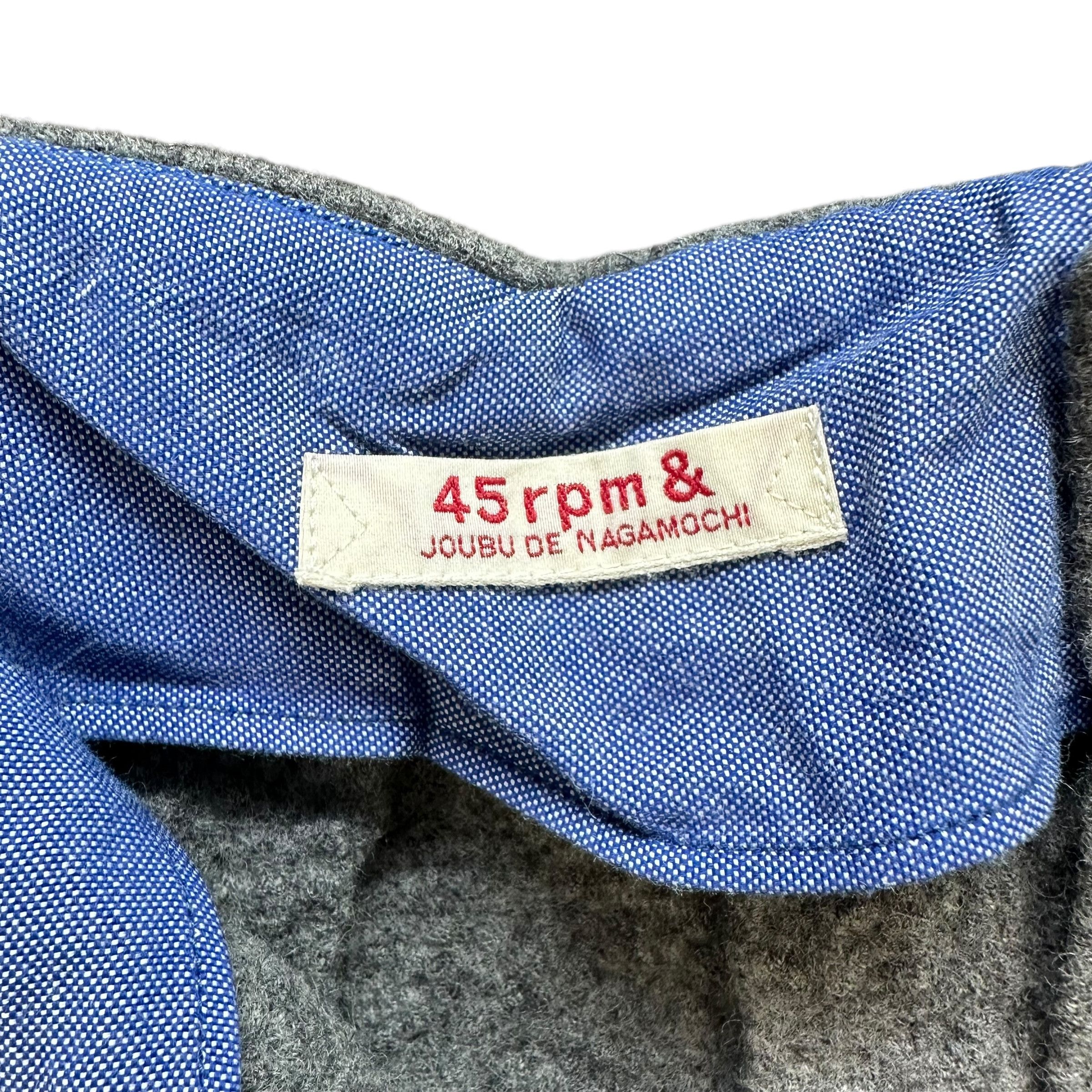45rpm 45rpm Made in Japan Wool Mini Skirt #A68-1639 Size 26" / US 2 / IT 38 - 5 Thumbnail