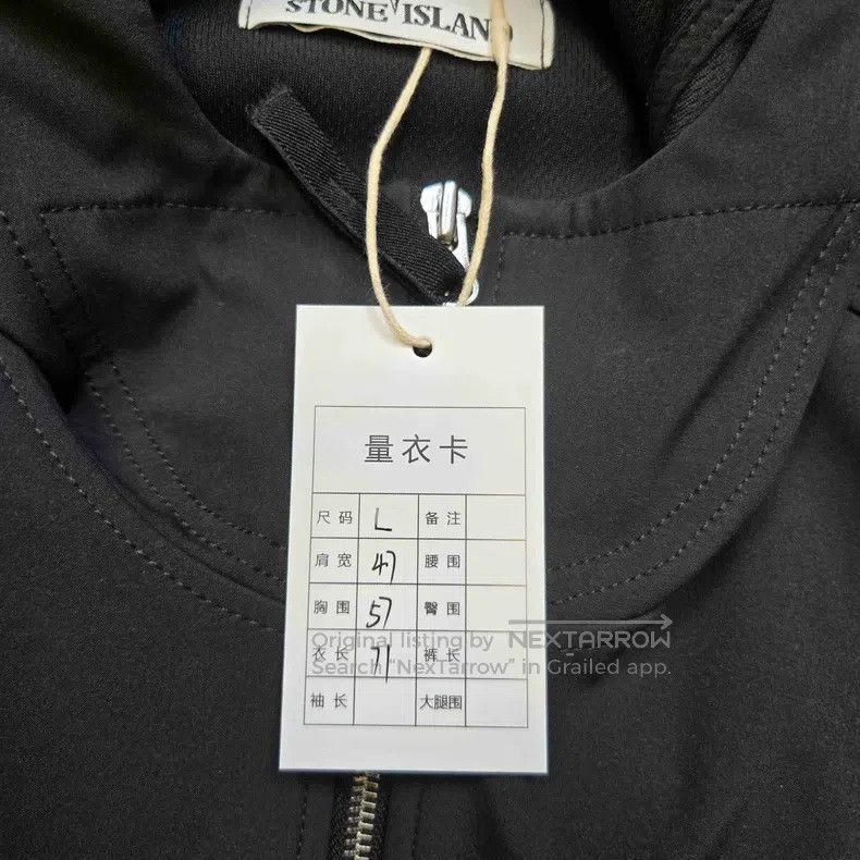 Stone Island Stone Island Windproof and Waterproof Breathable Jacket, M Size US L / EU 52-54 / 3 - 8 Thumbnail