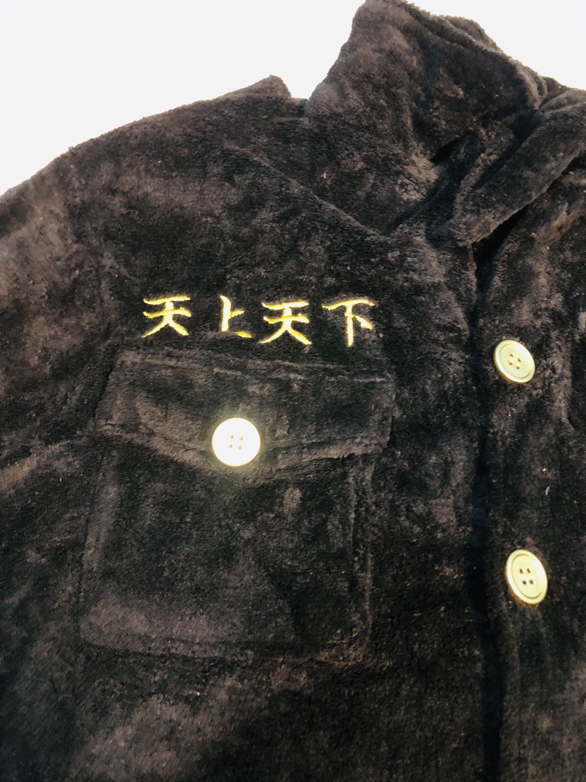 Japanese Brand Tokyo Gang Long Jacket (9) Size US L / EU 52-54 / 3 - 4 Thumbnail