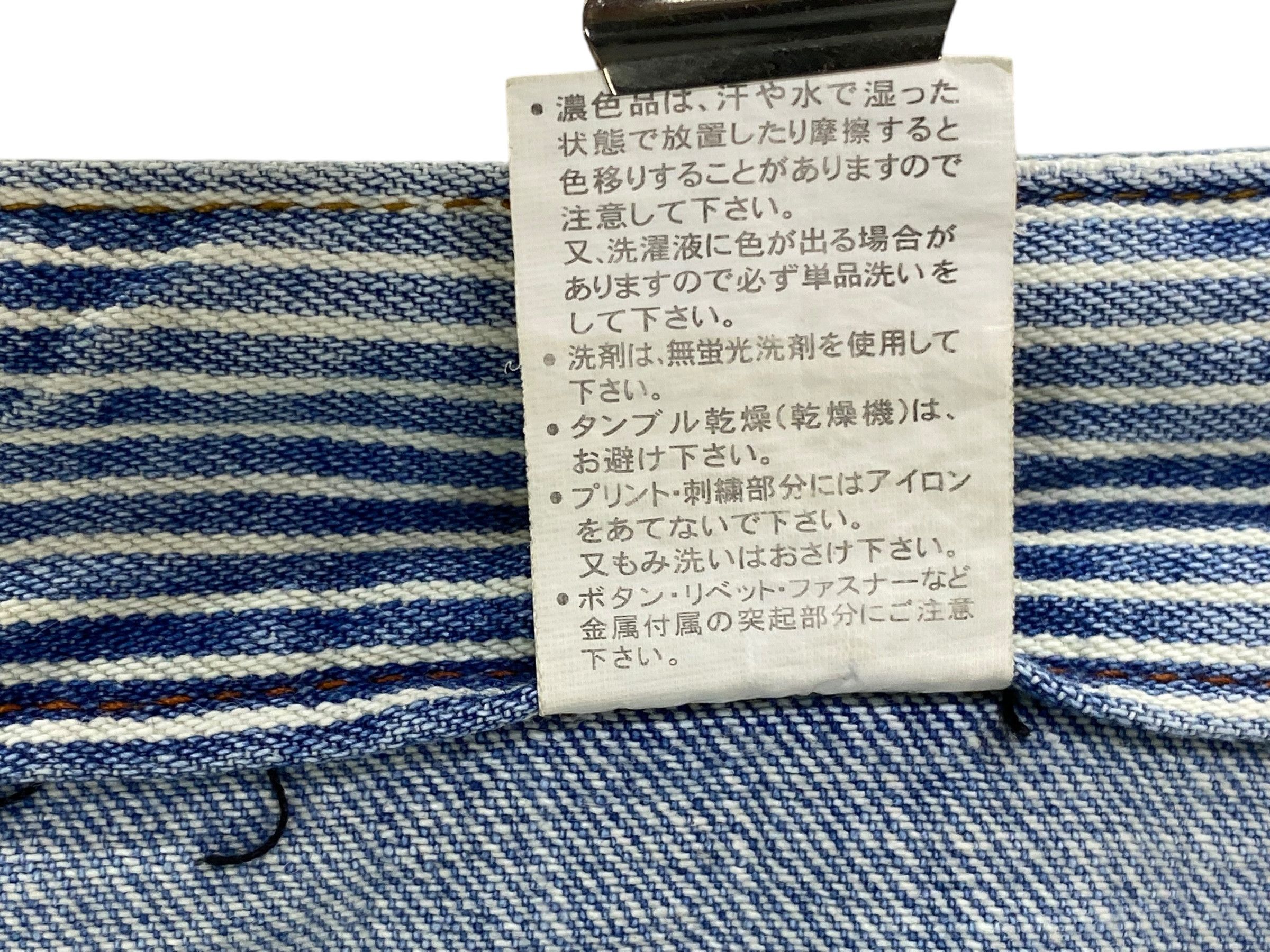 Japanese Brand Dominates Jeans Double Waist Jeans Japanese Jeans Size US 32 / EU 48 - 6 Thumbnail