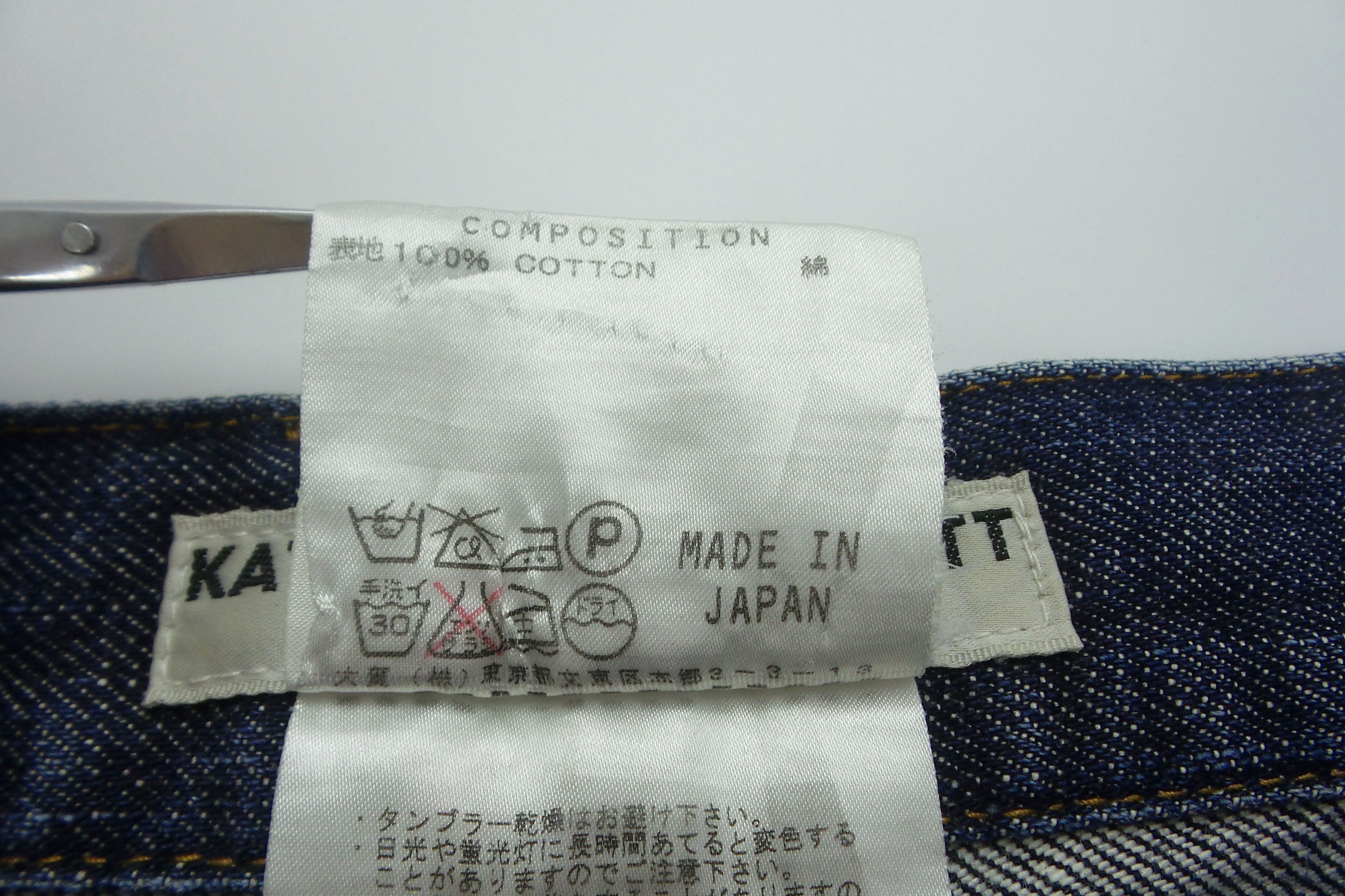 Katharine Hamnett London Katharine Hamnett Stonewashed Jeans W16.5xL41.5 Size US 33 - 4 Thumbnail