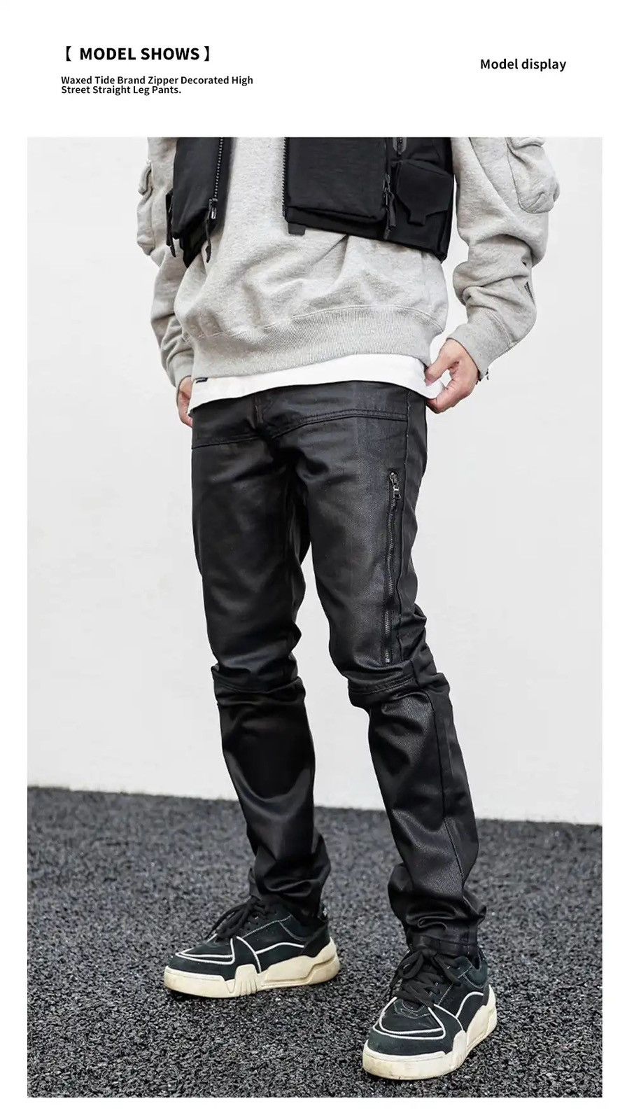 wax punk skate pants