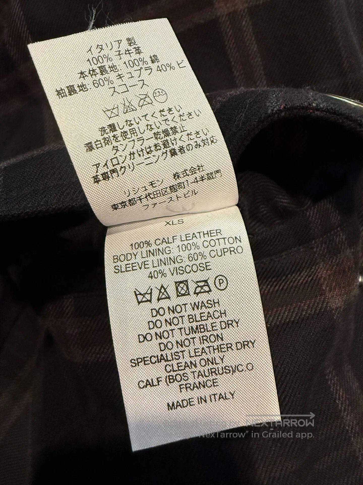Alfred Dunhill Dunhill Four. Size US XL / EU 56 / 4 - 6 Thumbnail